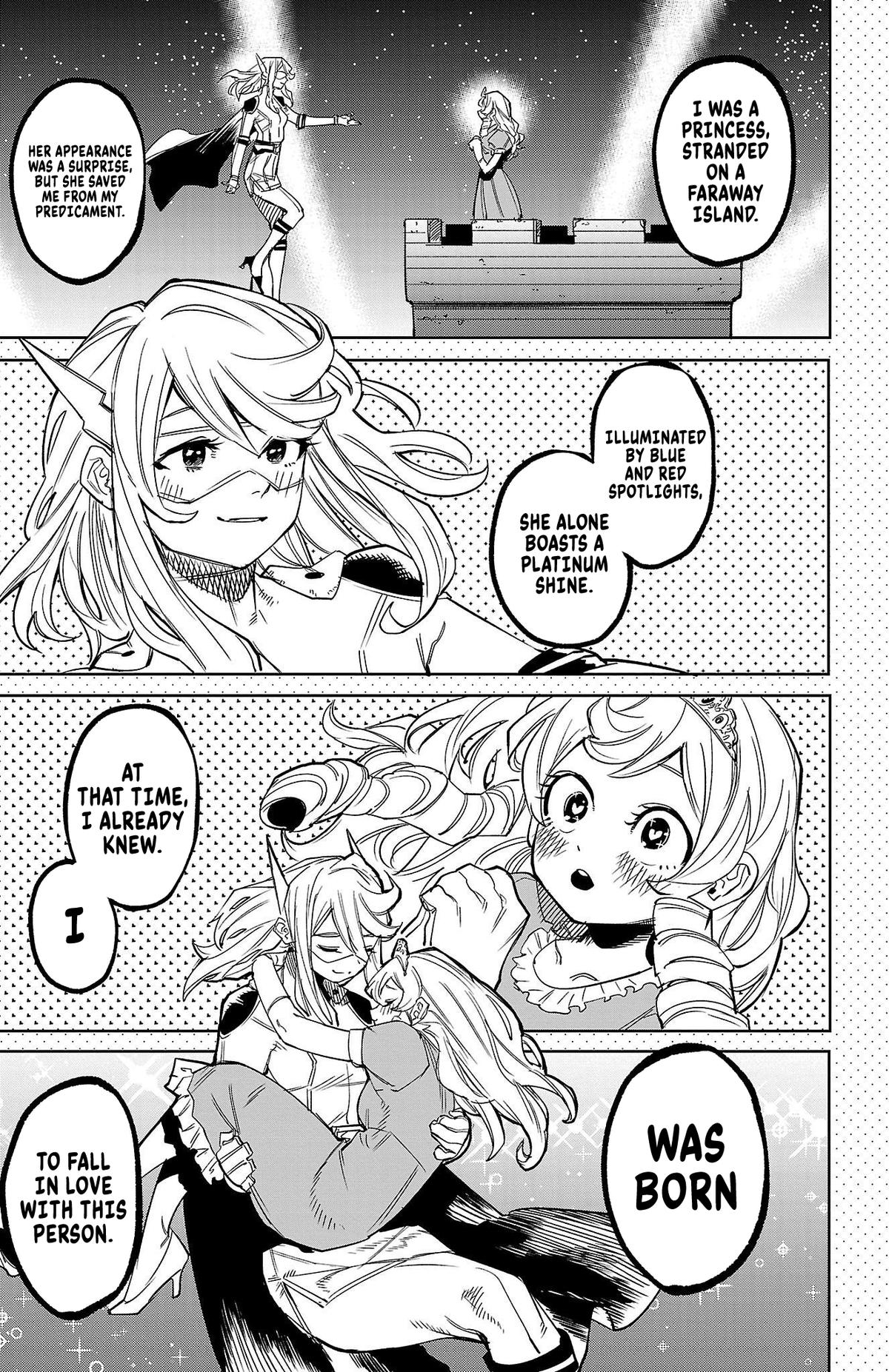 SHY Chapter 143 8