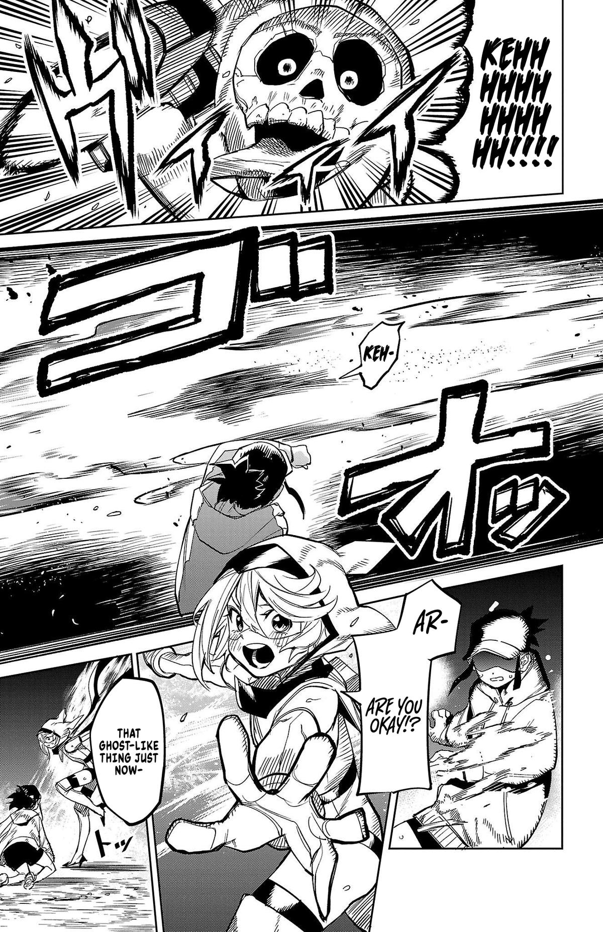 SHY Chapter 143 17