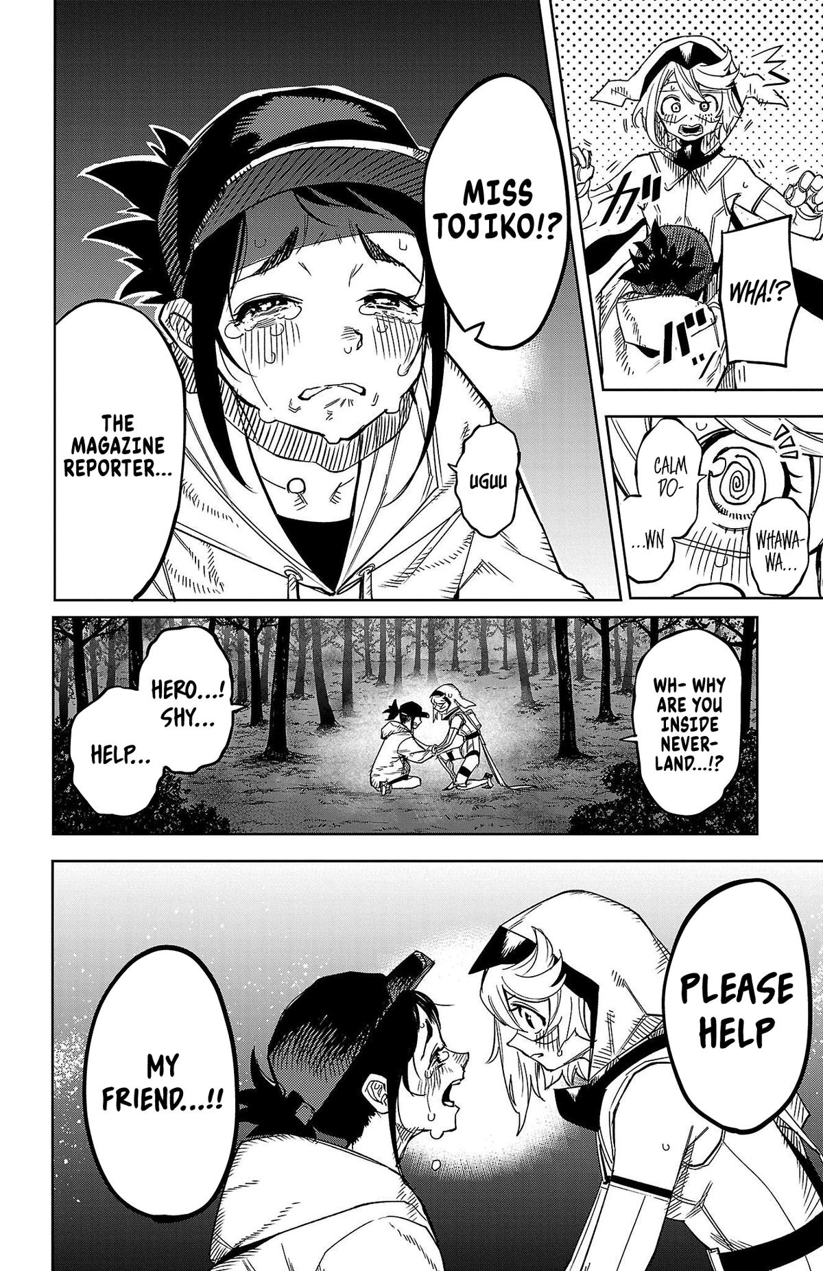 SHY Chapter 143 18