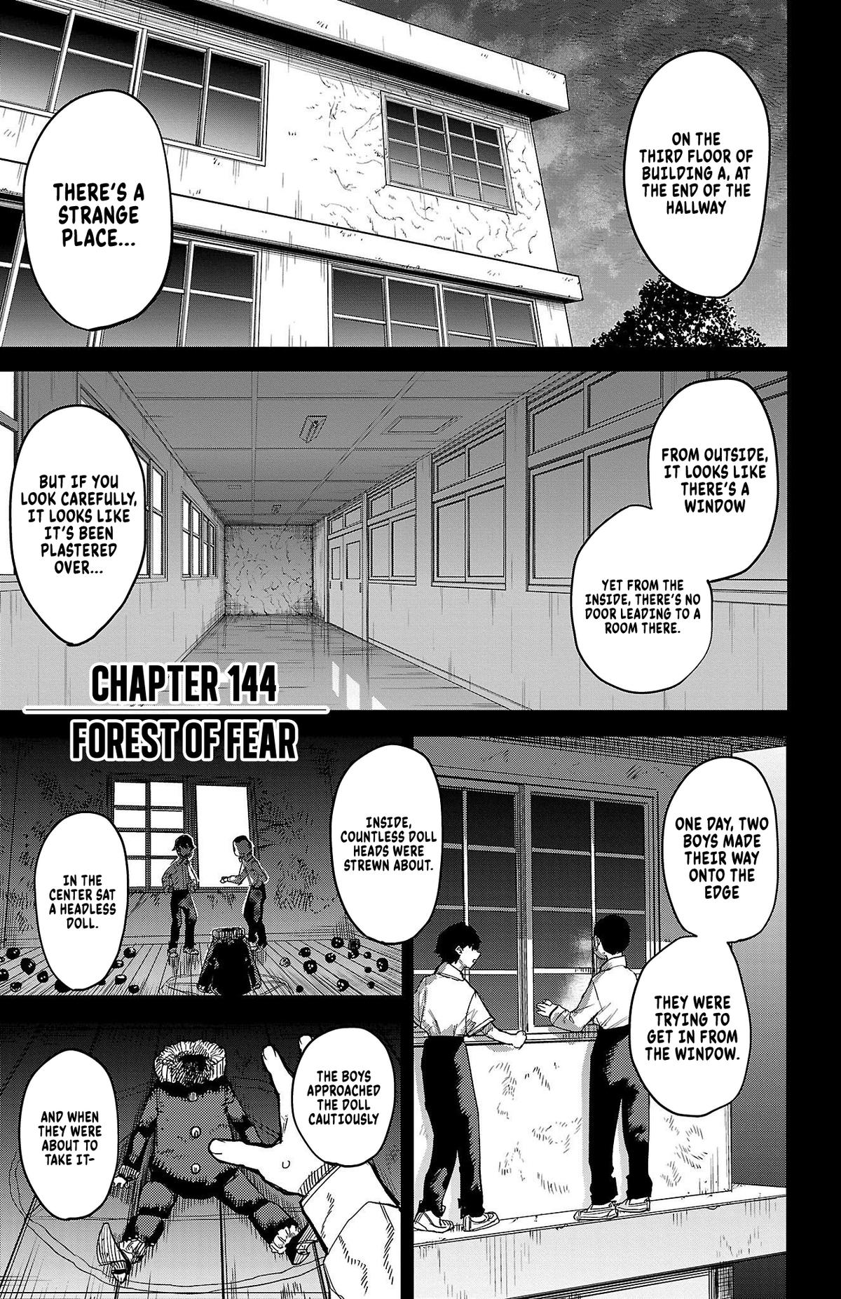 SHY Chapter 144 1