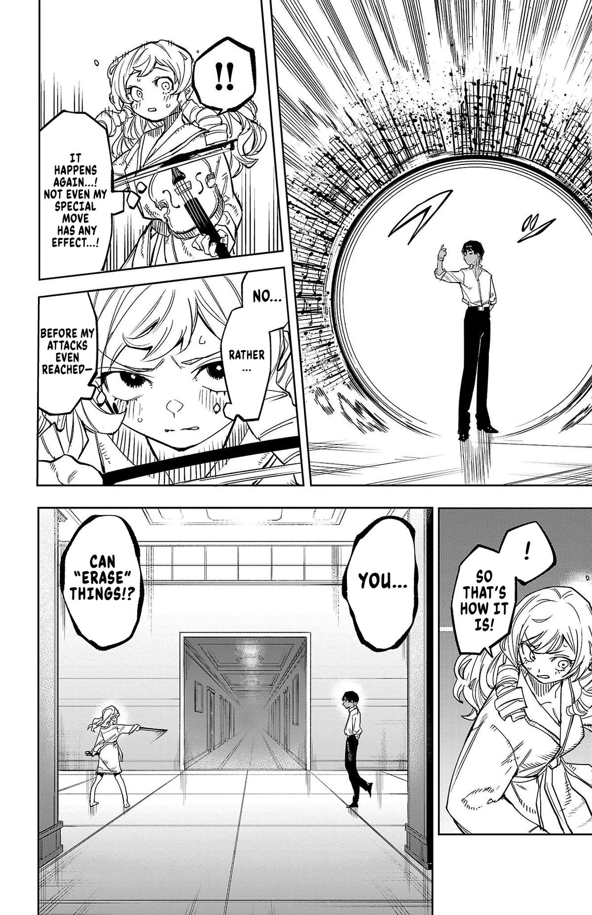 SHY Chapter 144 10