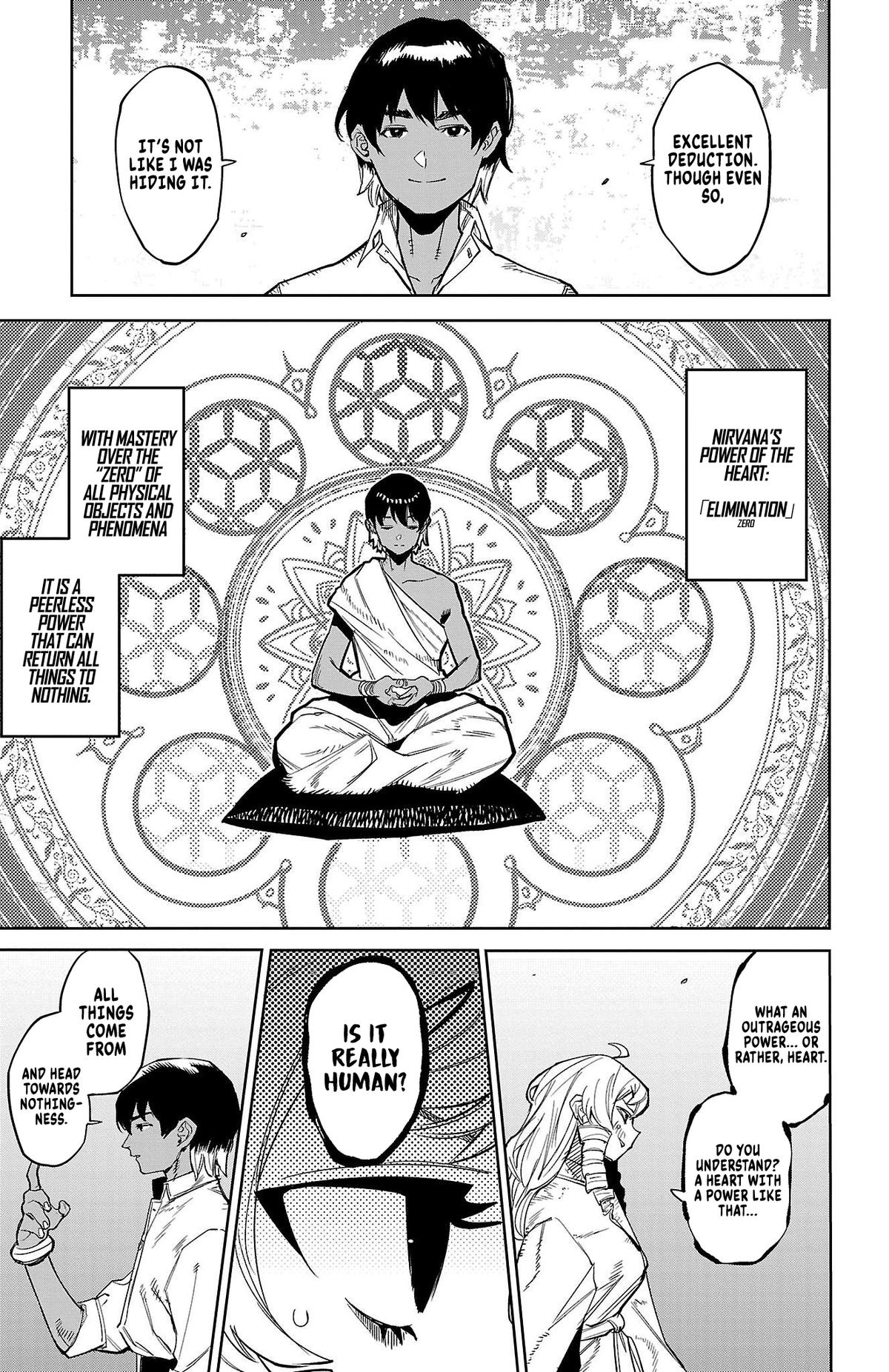 SHY Chapter 144 11