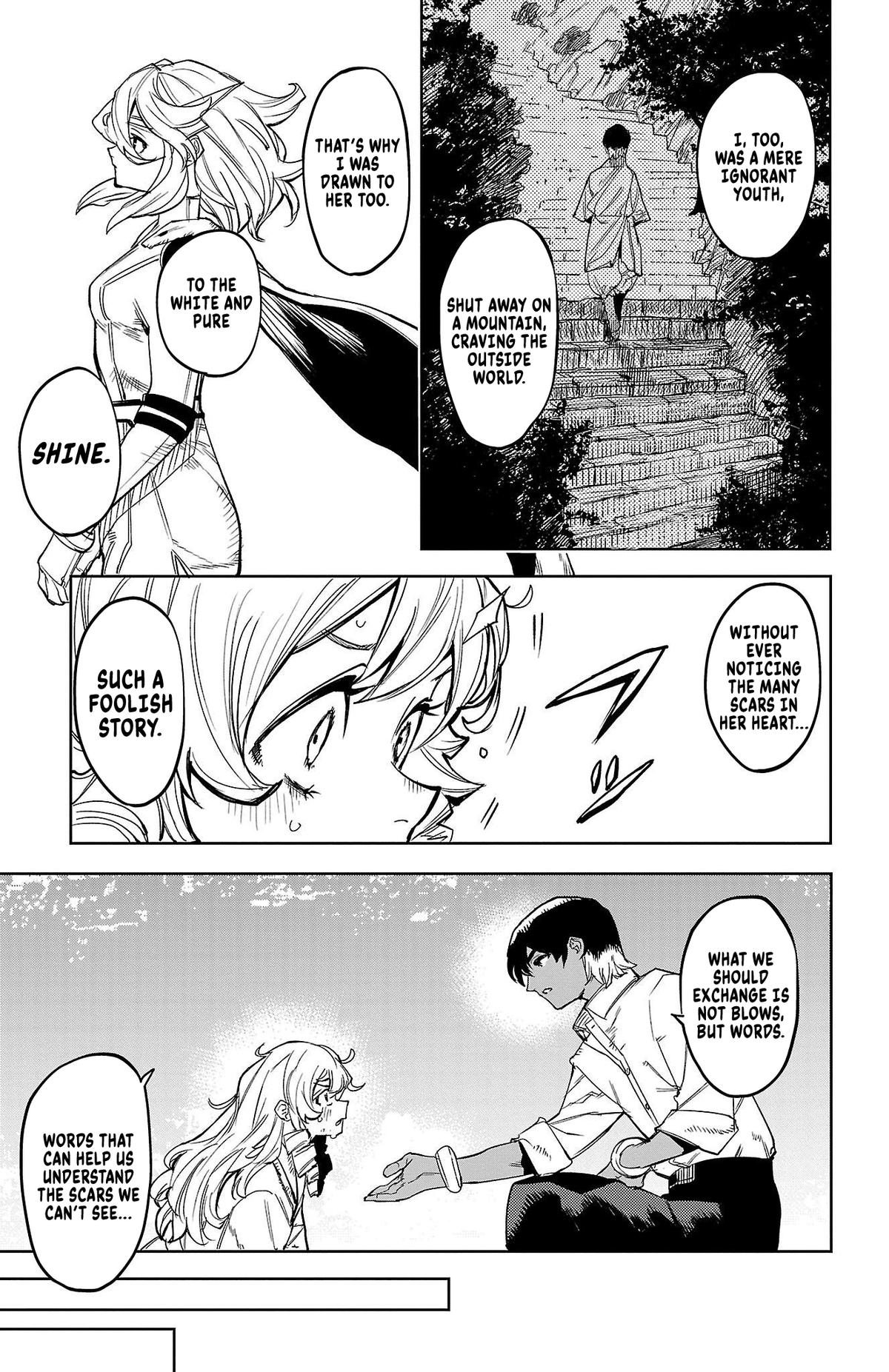 SHY Chapter 144 15