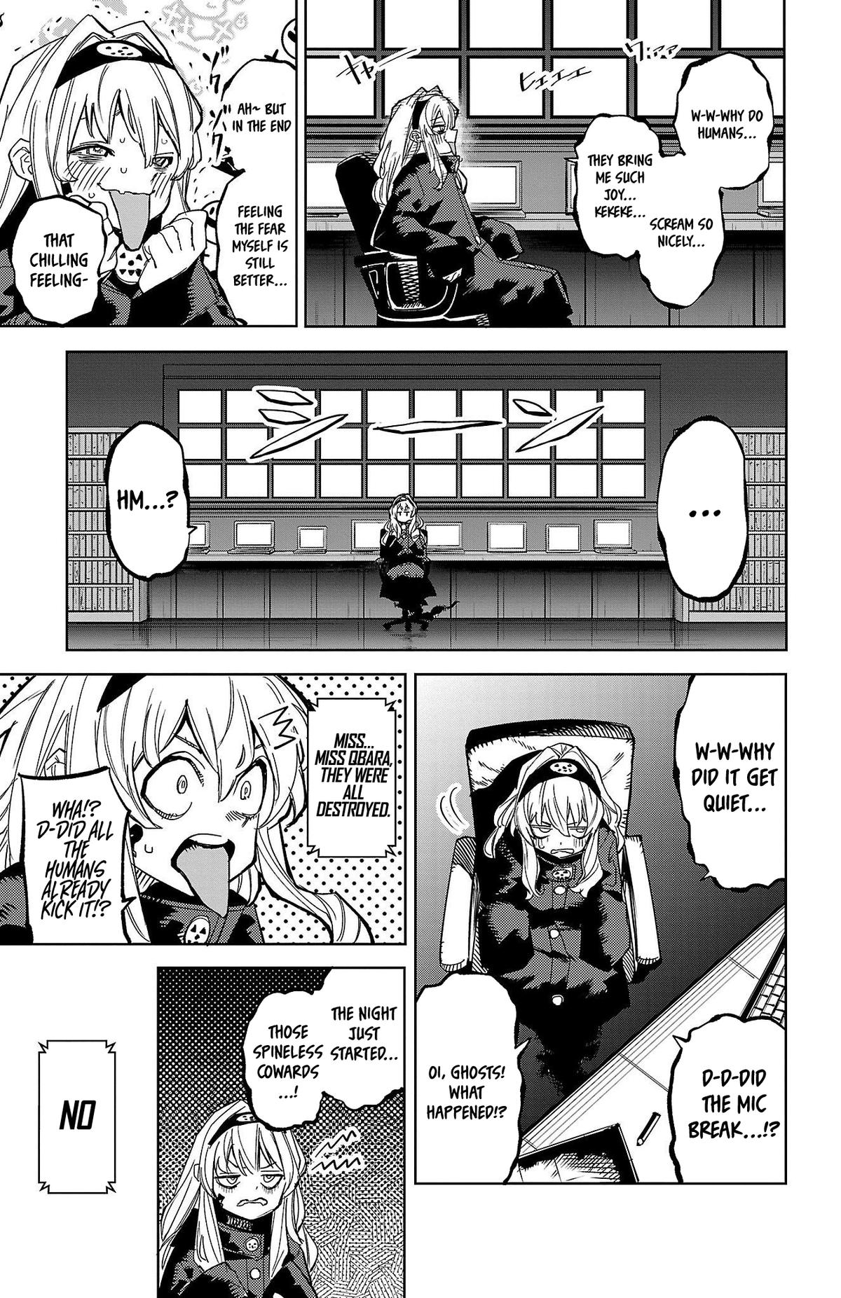 SHY Chapter 144 17