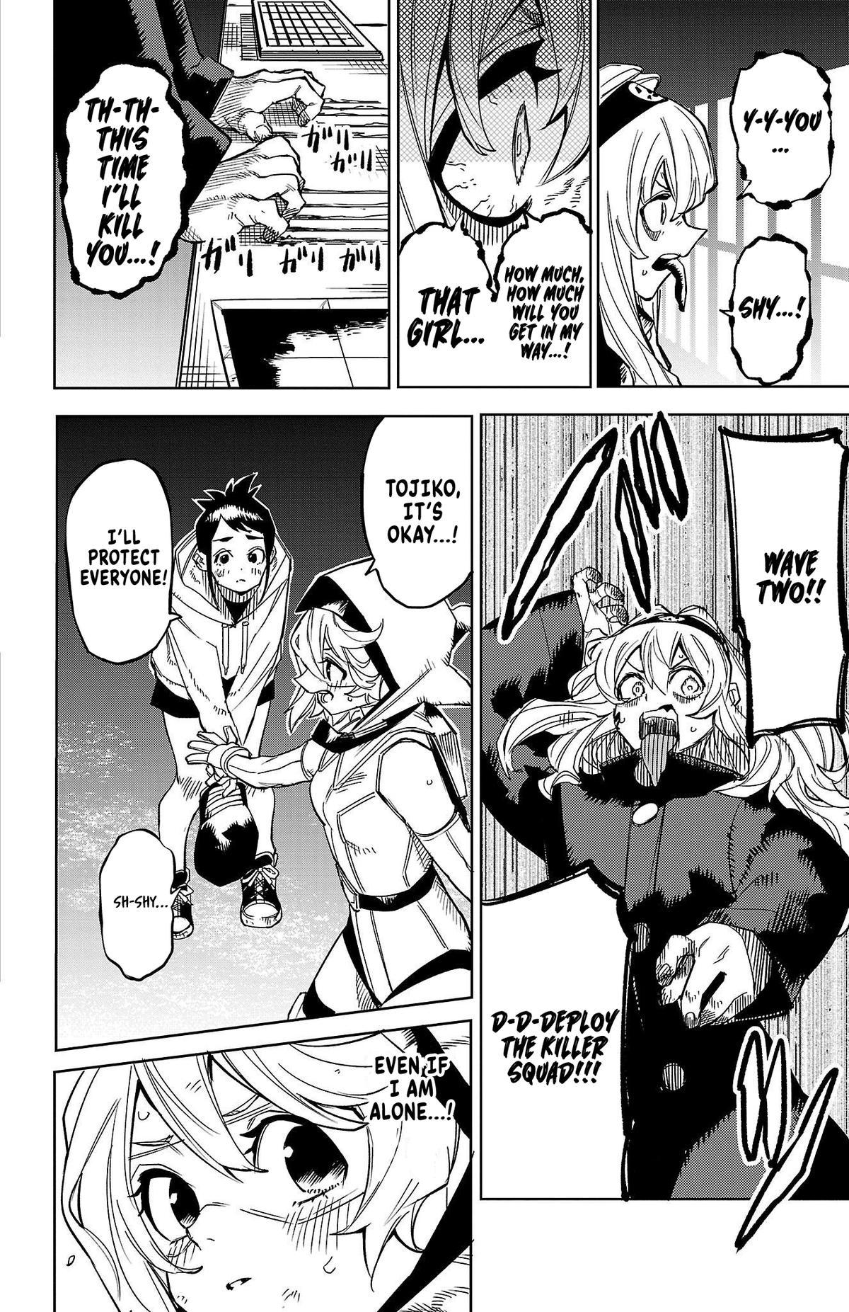 SHY Chapter 144 19