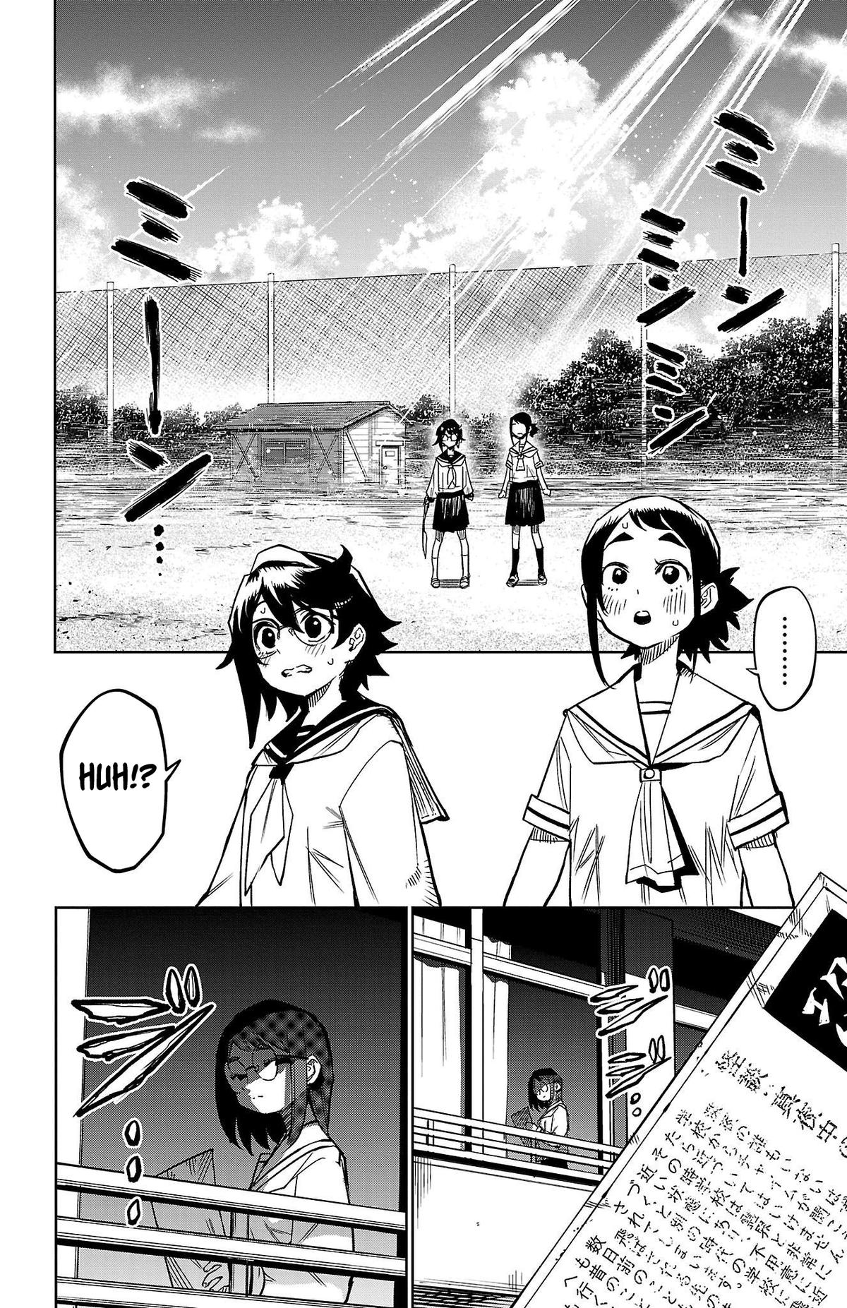 SHY Chapter 145 18