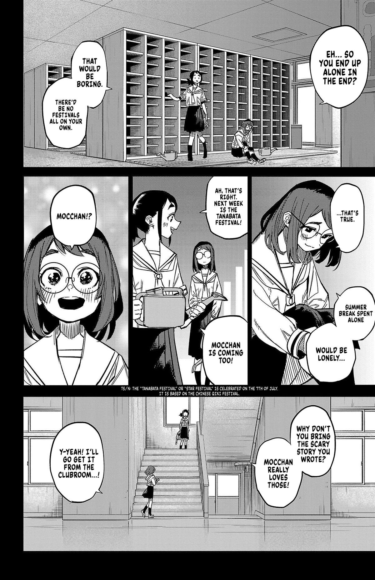 SHY Chapter 146 2