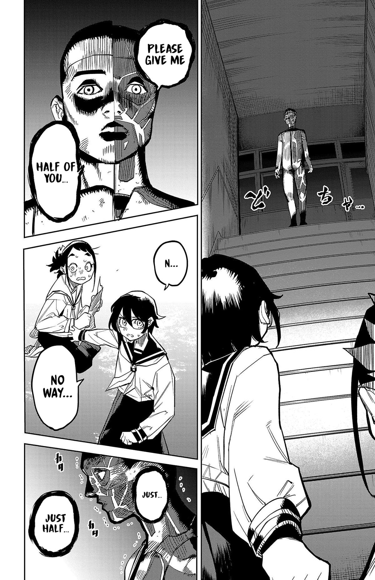 SHY Chapter 146 8