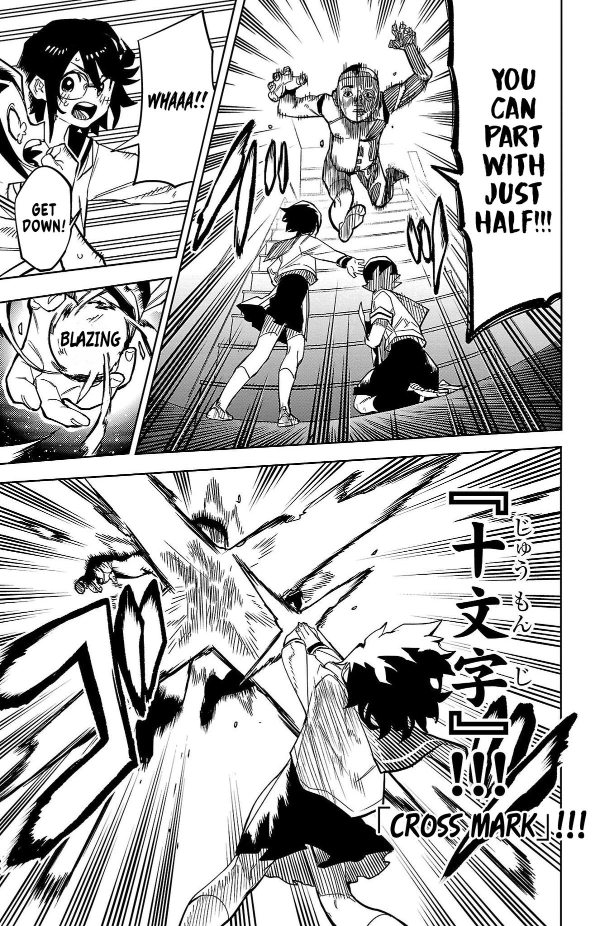 SHY Chapter 146 9