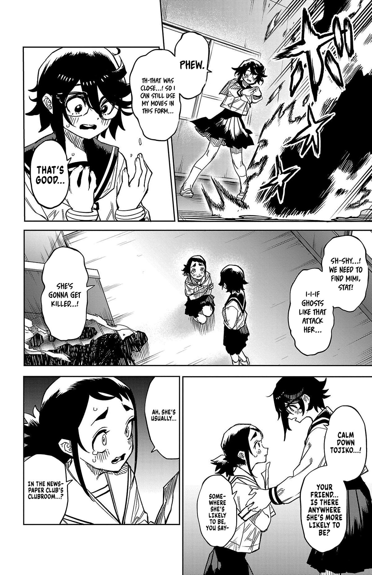 SHY Chapter 146 10