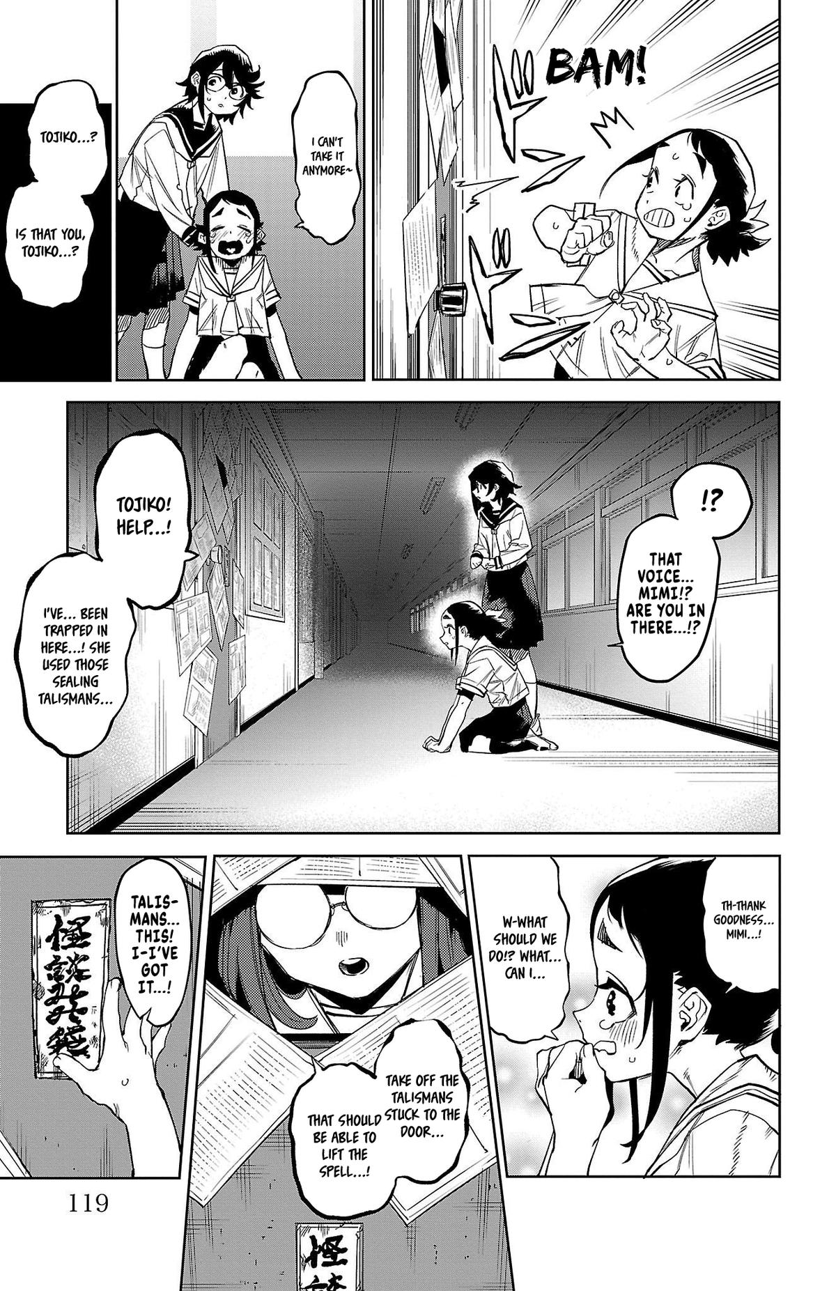 SHY Chapter 146 13