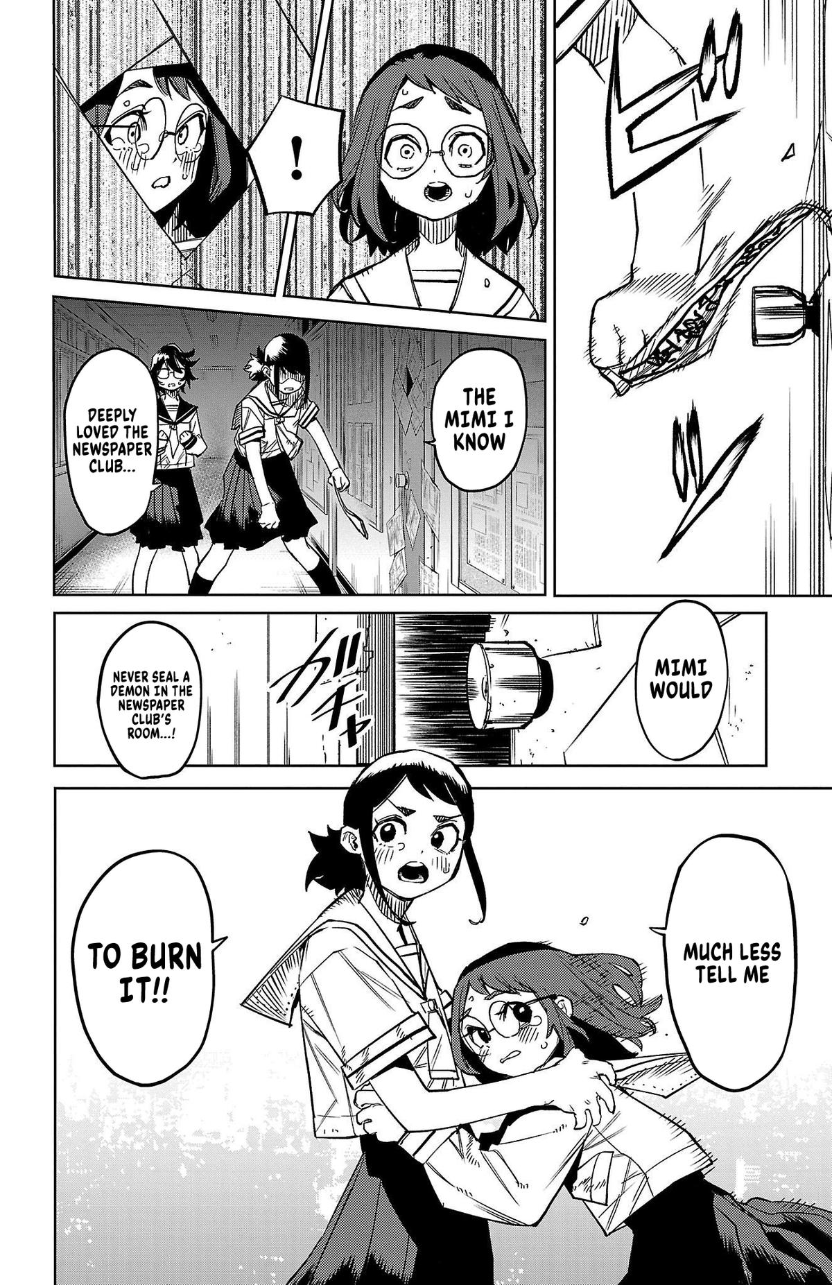 SHY Chapter 146 16