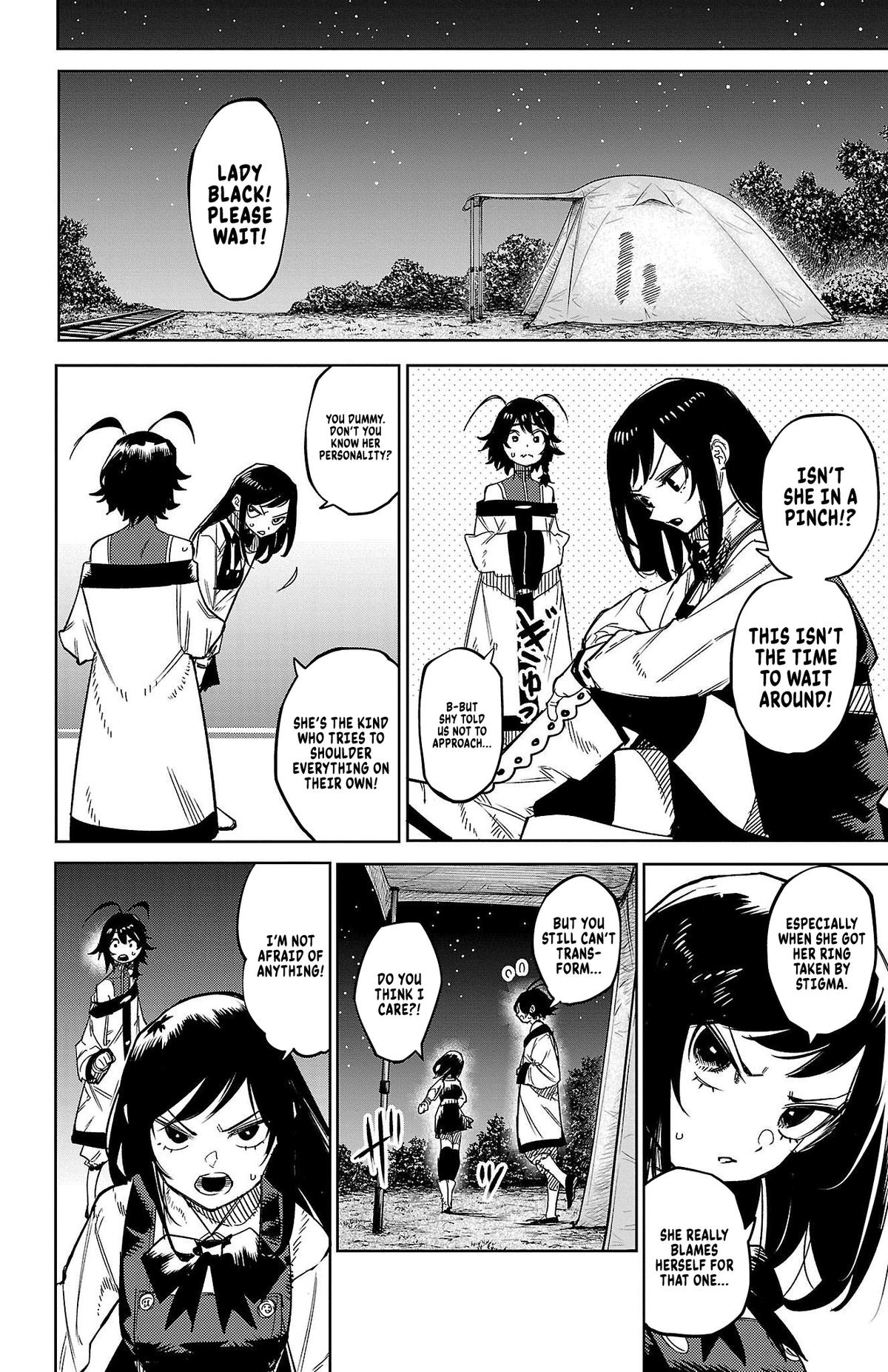 SHY Chapter 147 6
