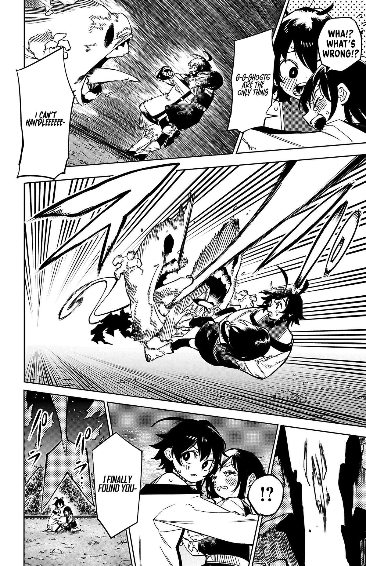 SHY Chapter 147 8
