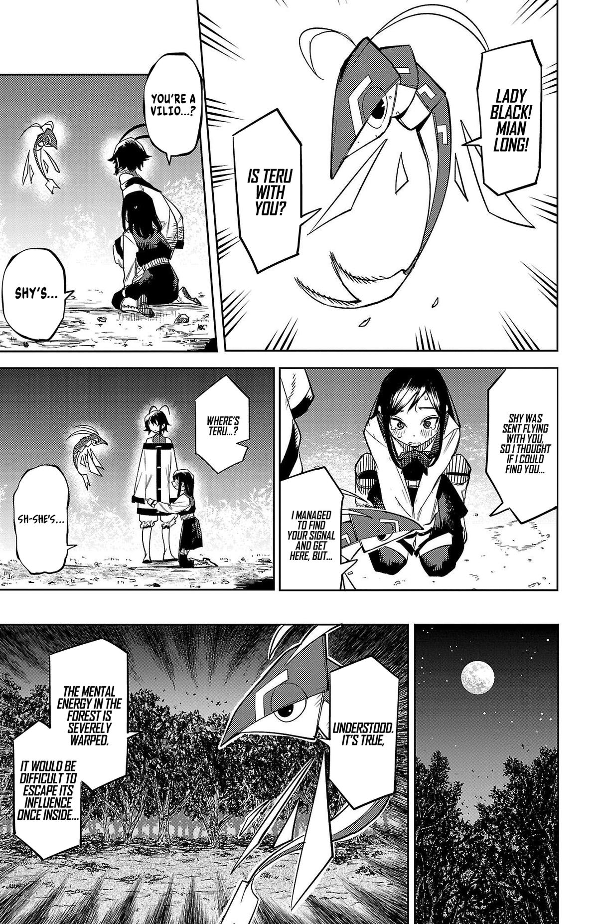 SHY Chapter 147 9