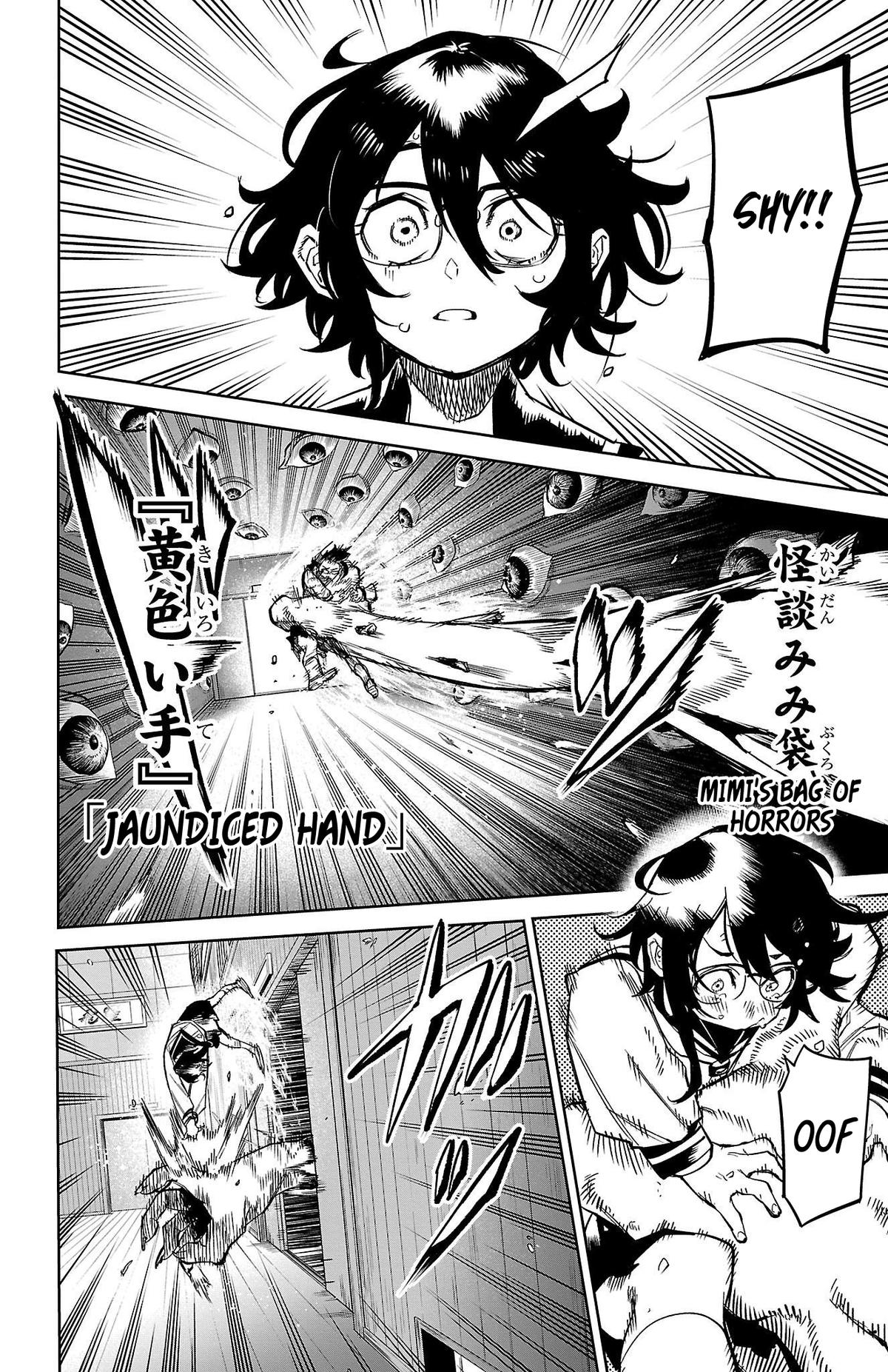 SHY Chapter 147 12