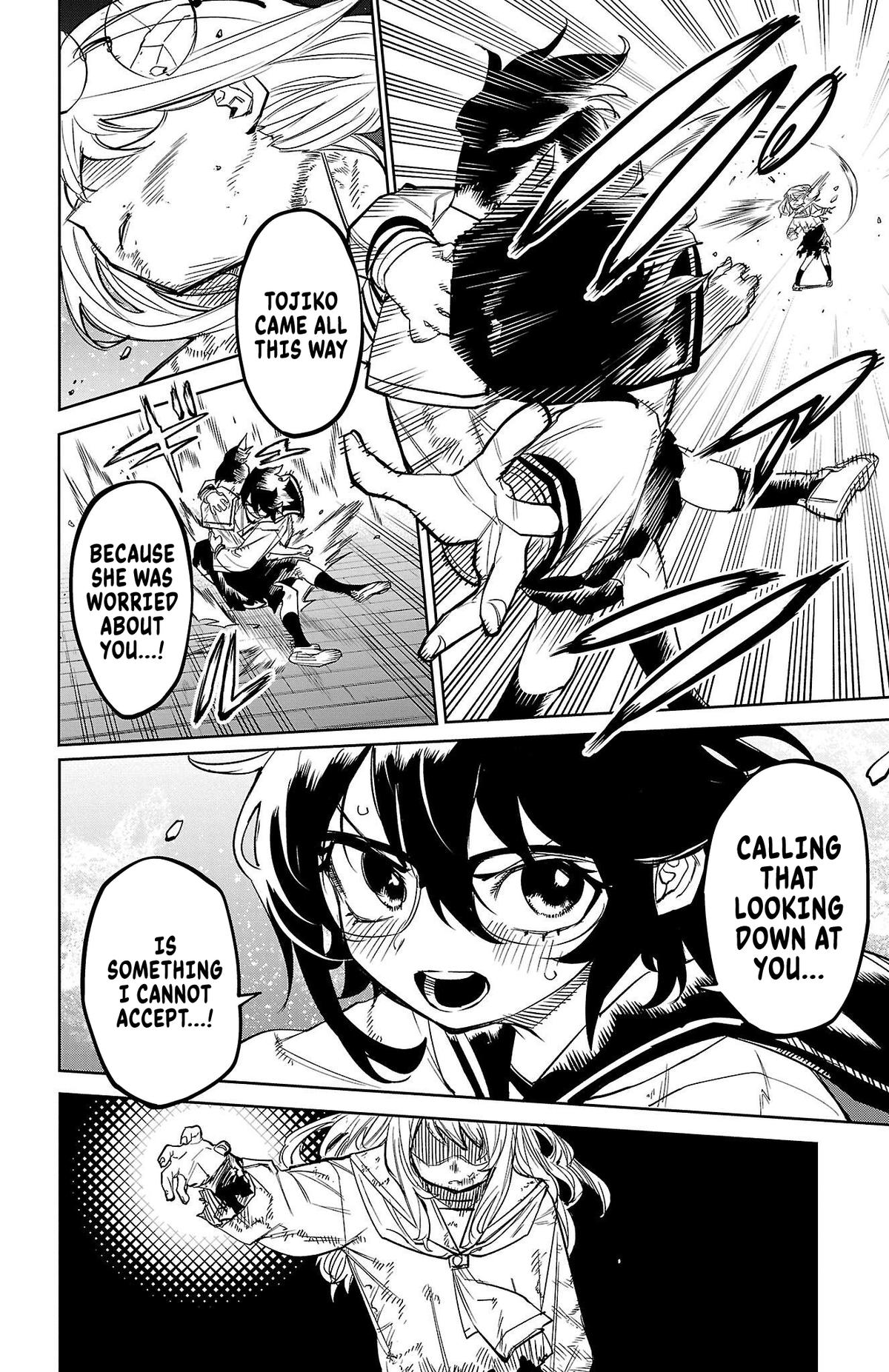 SHY Chapter 147 18