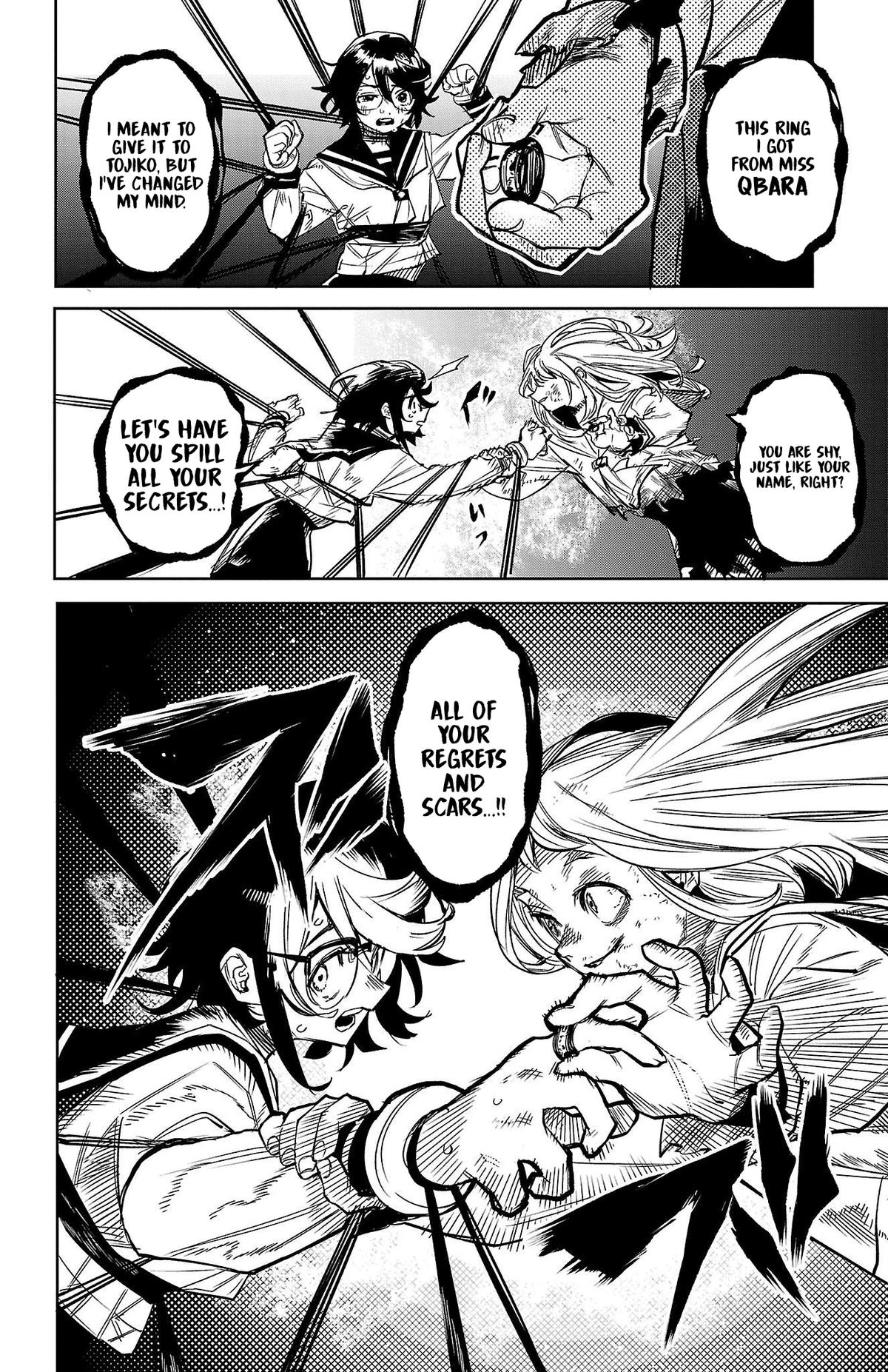 SHY Chapter 147 20