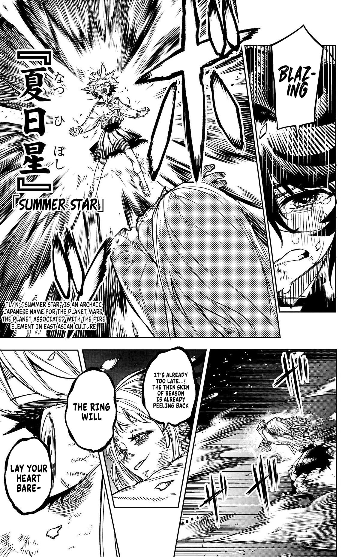 SHY Chapter 148 3