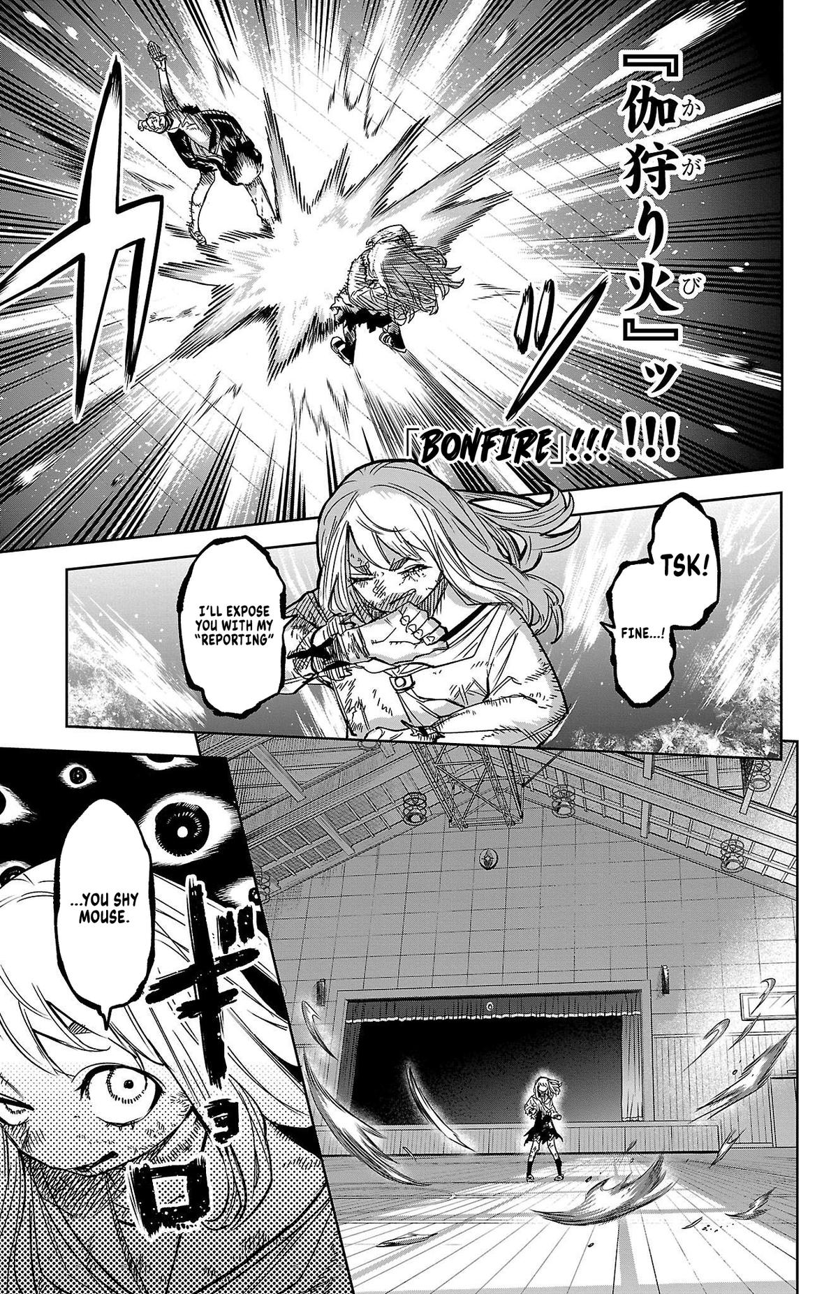 SHY Chapter 148 5