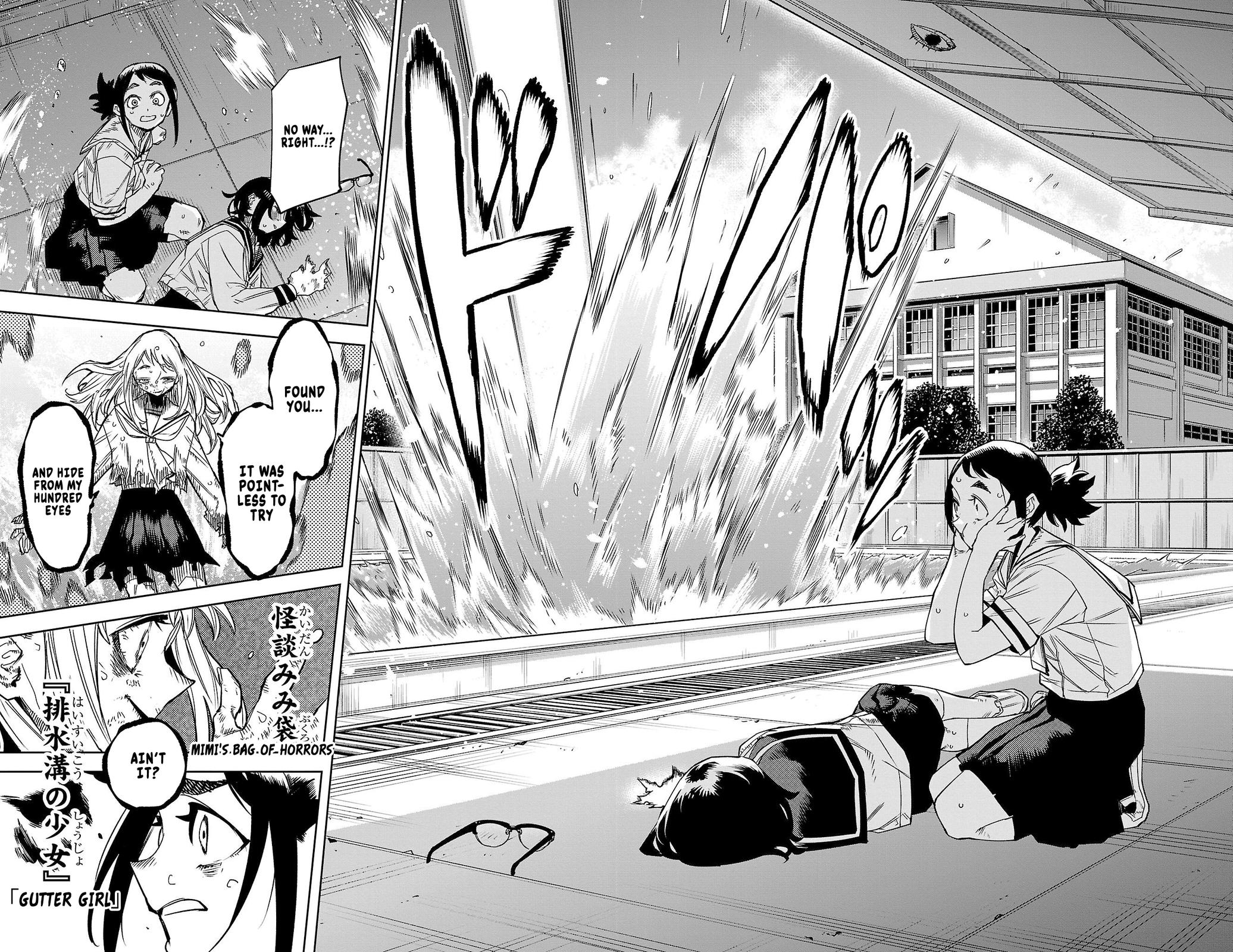 SHY Chapter 148 16