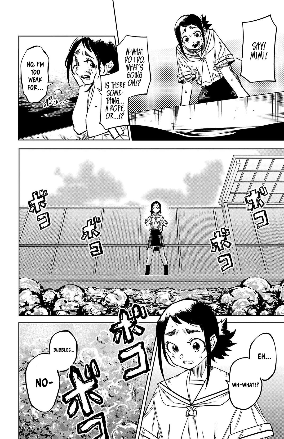 SHY Chapter 149 4