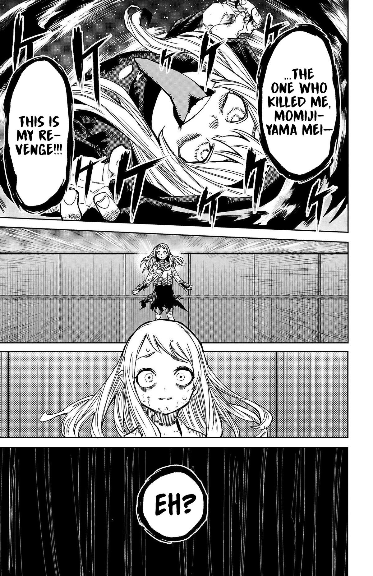 SHY Chapter 149 18