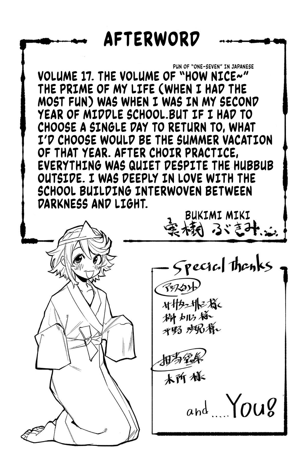 SHY Chapter 149 21