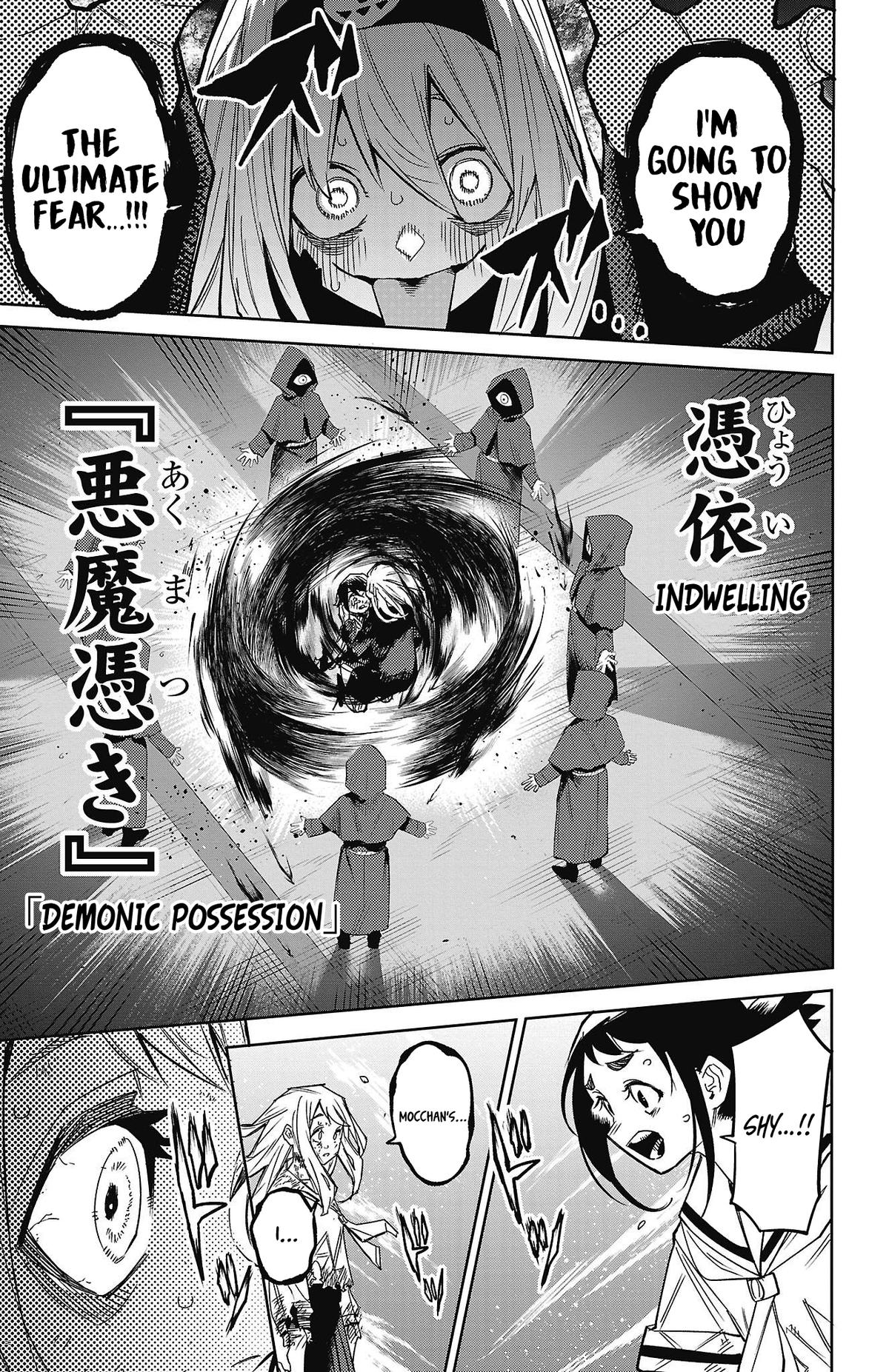 SHY Chapter 150 13