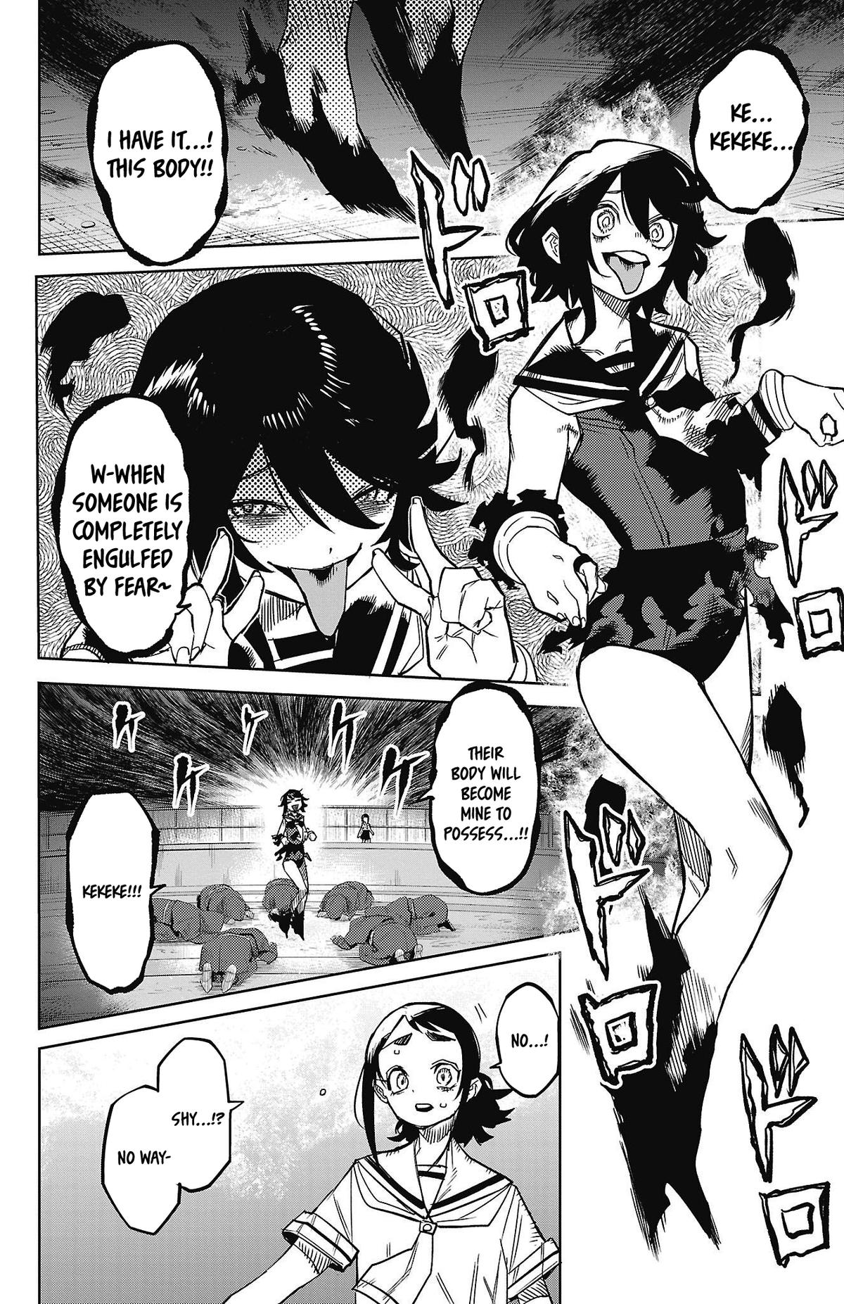 SHY Chapter 150 14