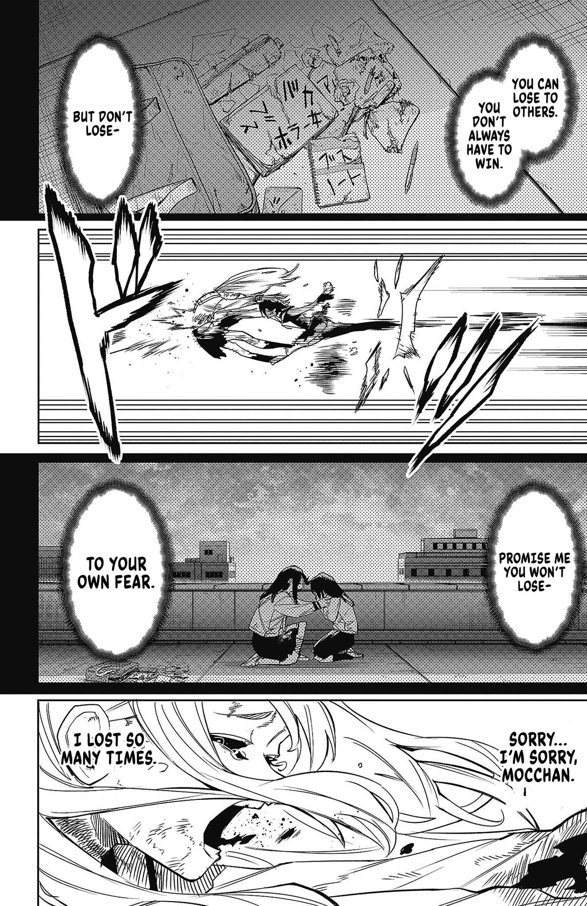 SHY Chapter 150 18