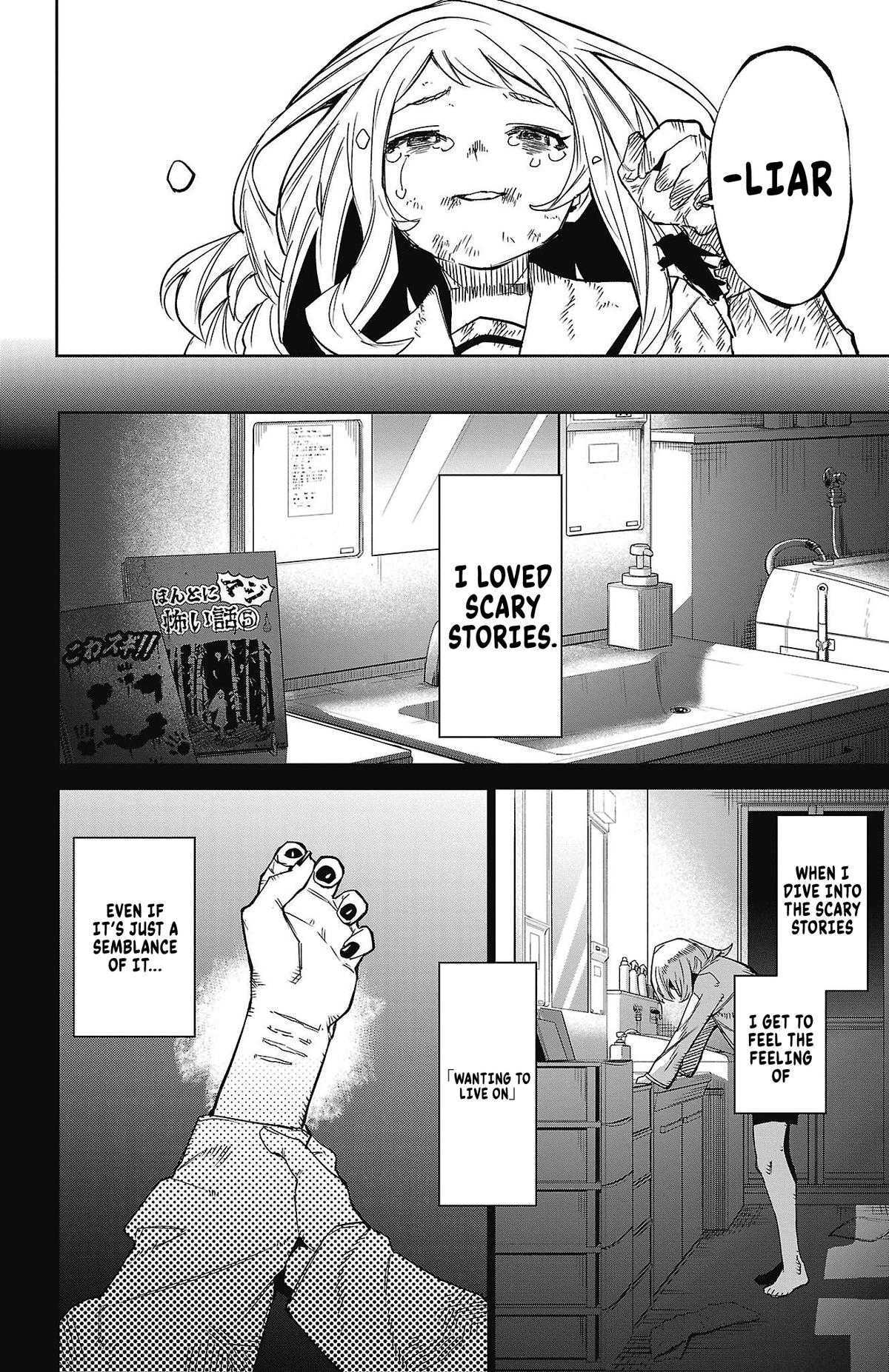 SHY Chapter 150 20