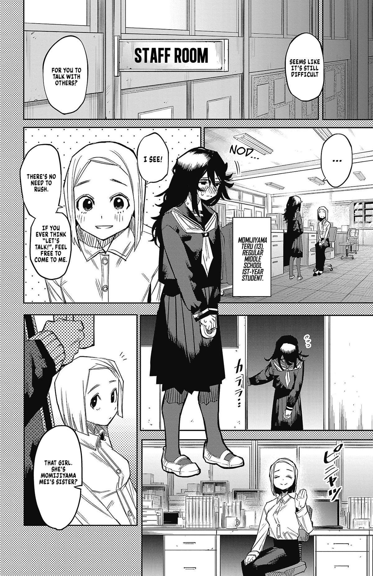 SHY Chapter 151 4