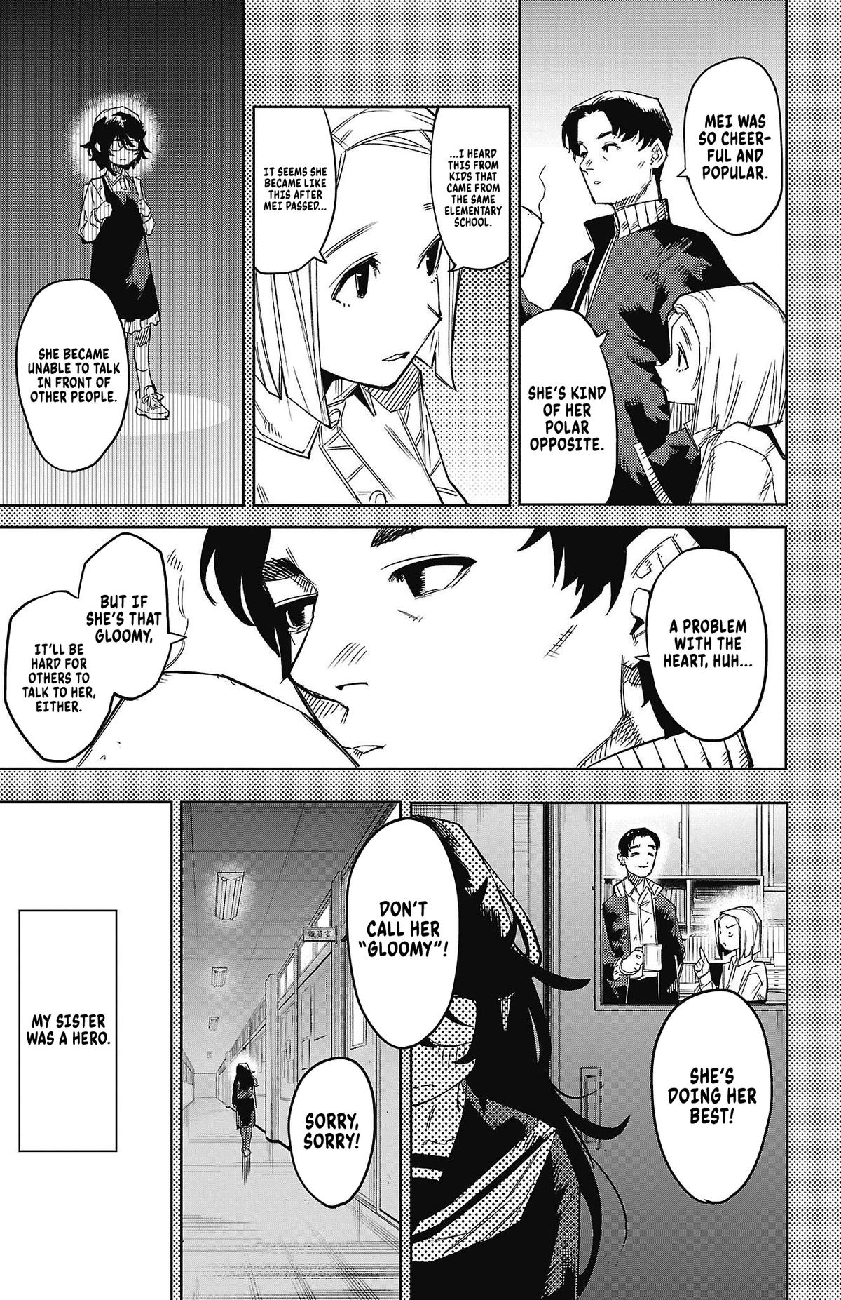 SHY Chapter 151 5