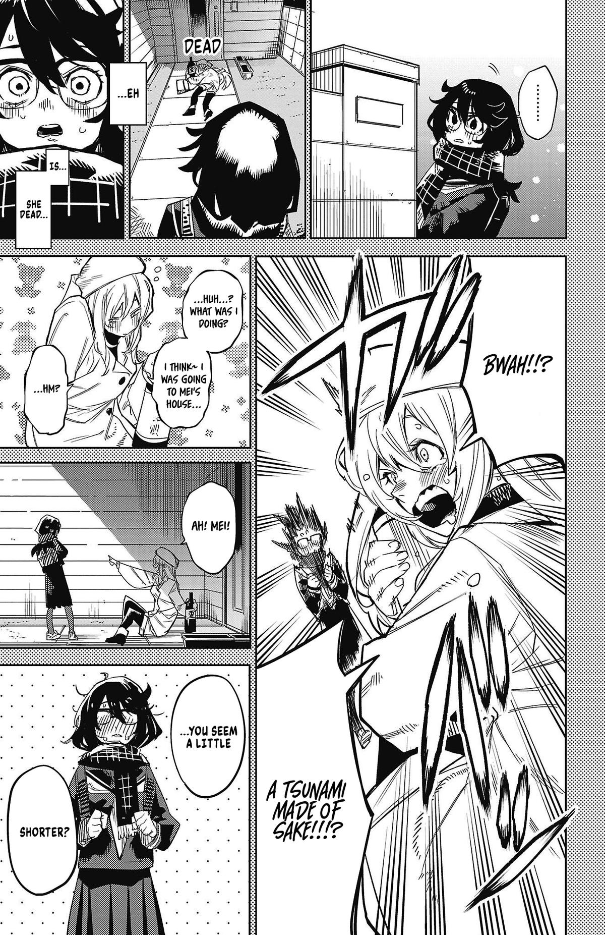 SHY Chapter 151 9