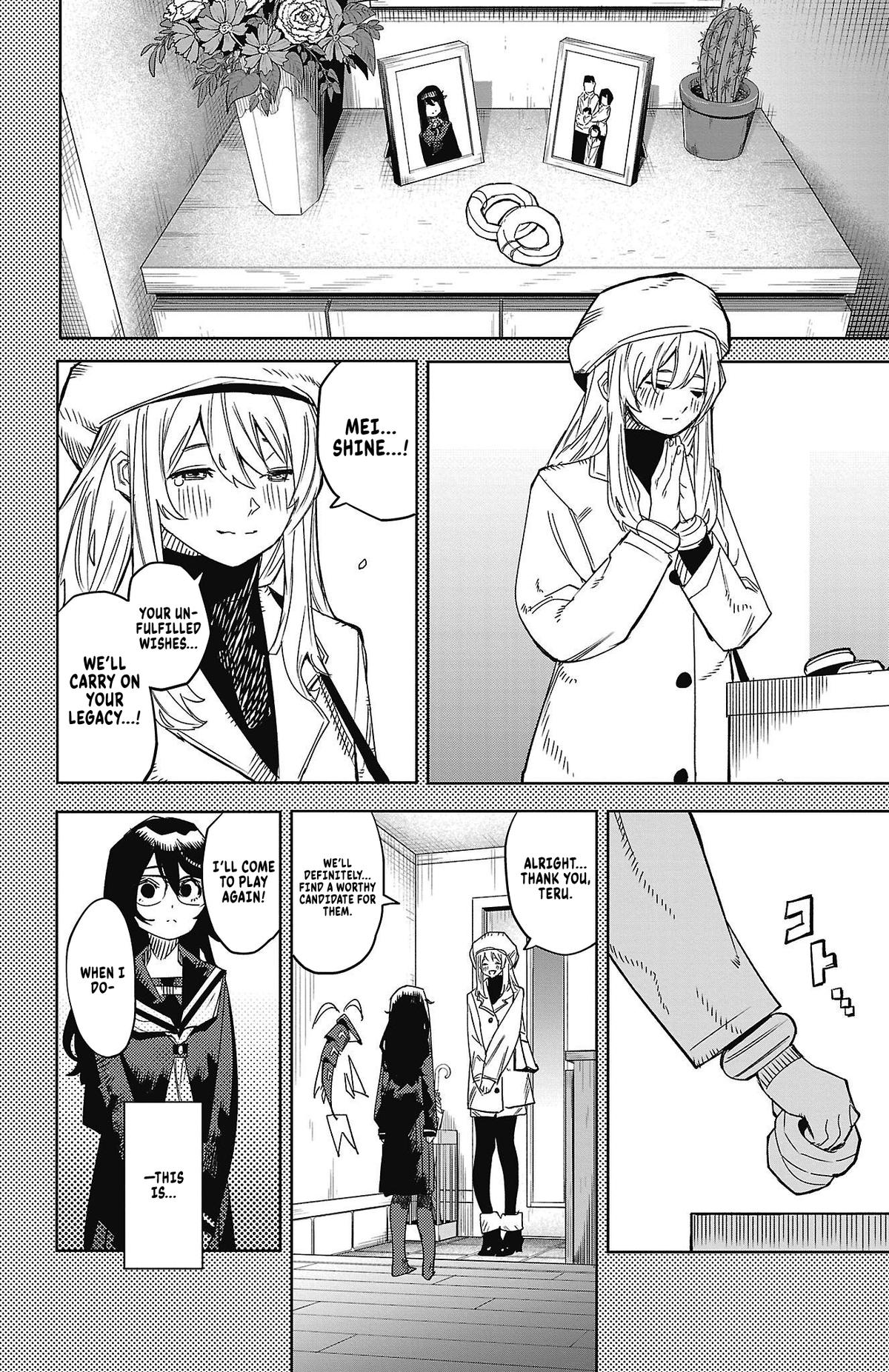 SHY Chapter 151 14