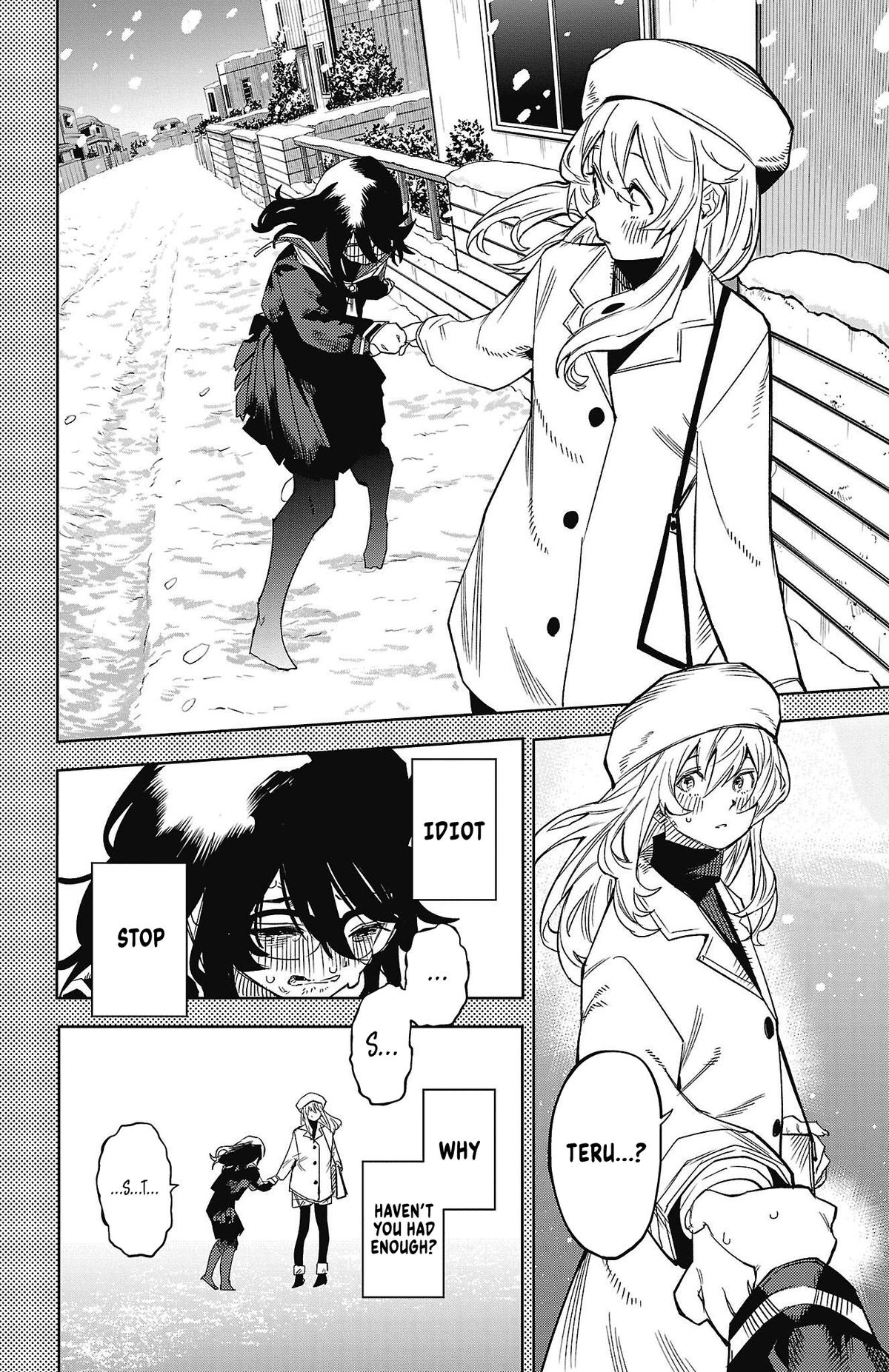 SHY Chapter 151 16