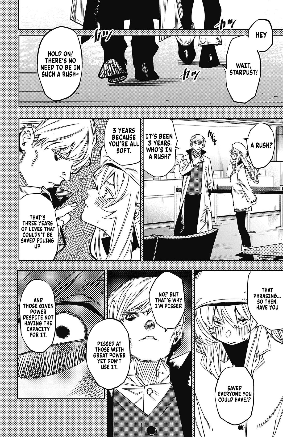 SHY Chapter 152 14