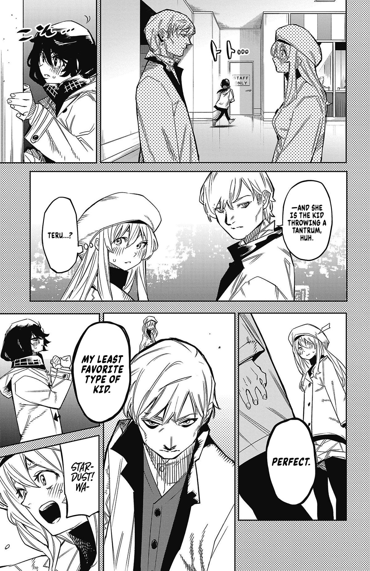 SHY Chapter 152 15
