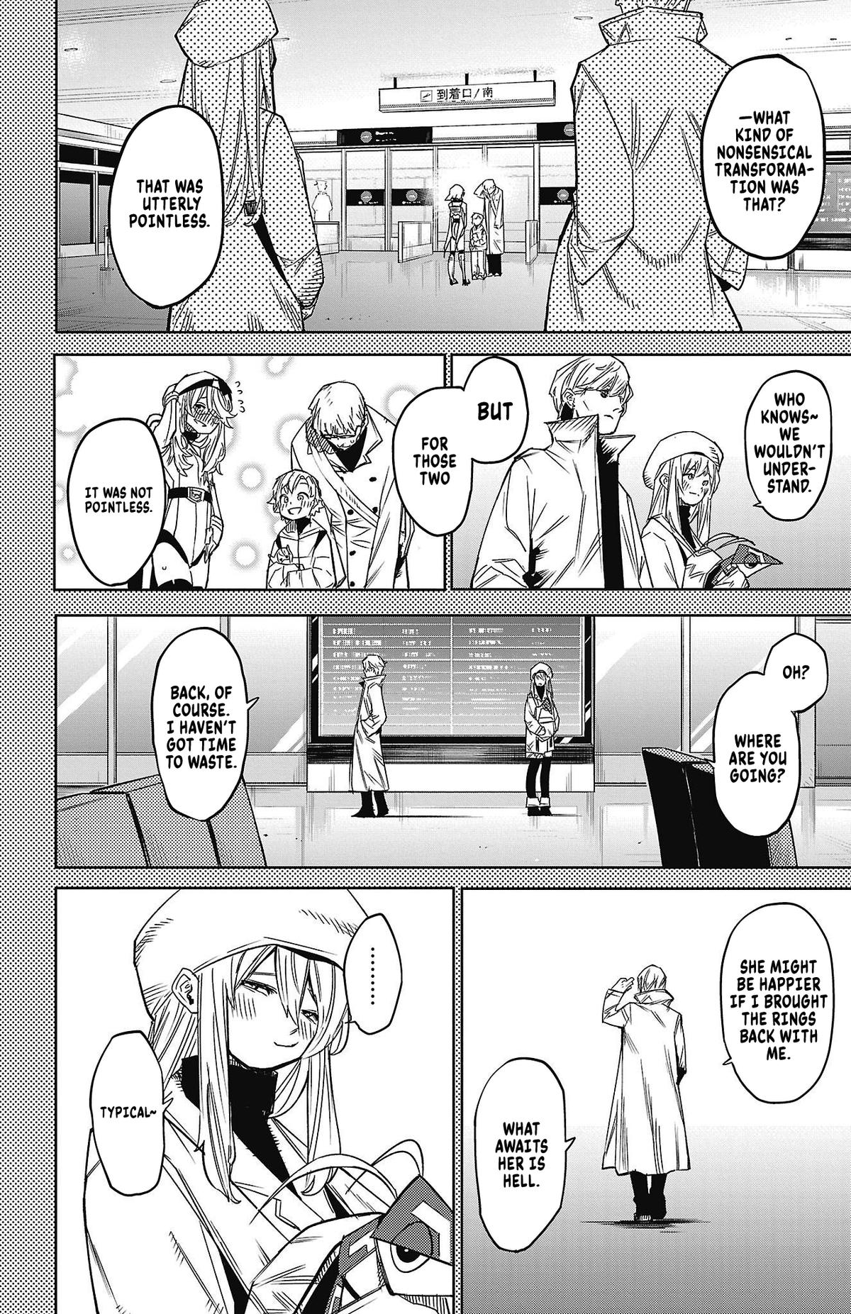 SHY Chapter 152 20