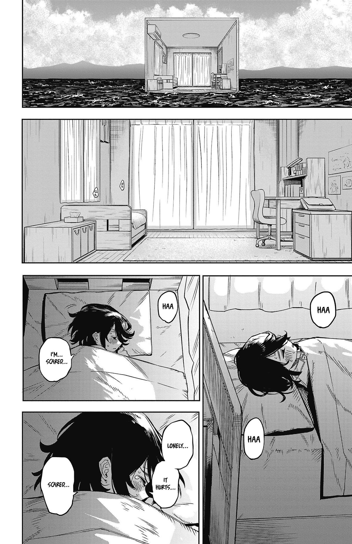 SHY Chapter 153 3