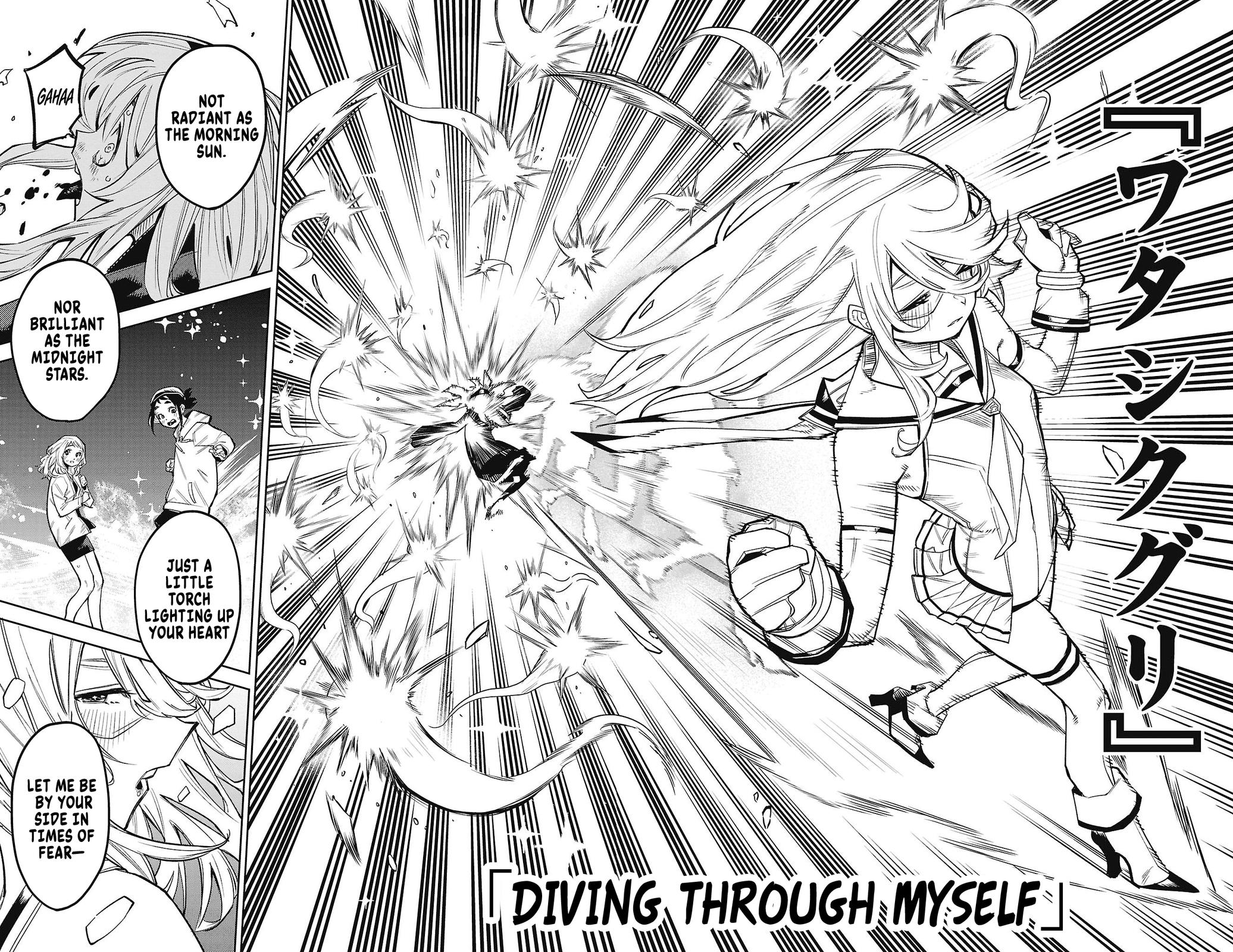 SHY Chapter 153 16