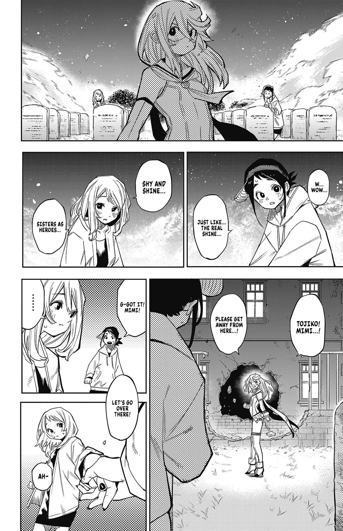 SHY Chapter 154 5