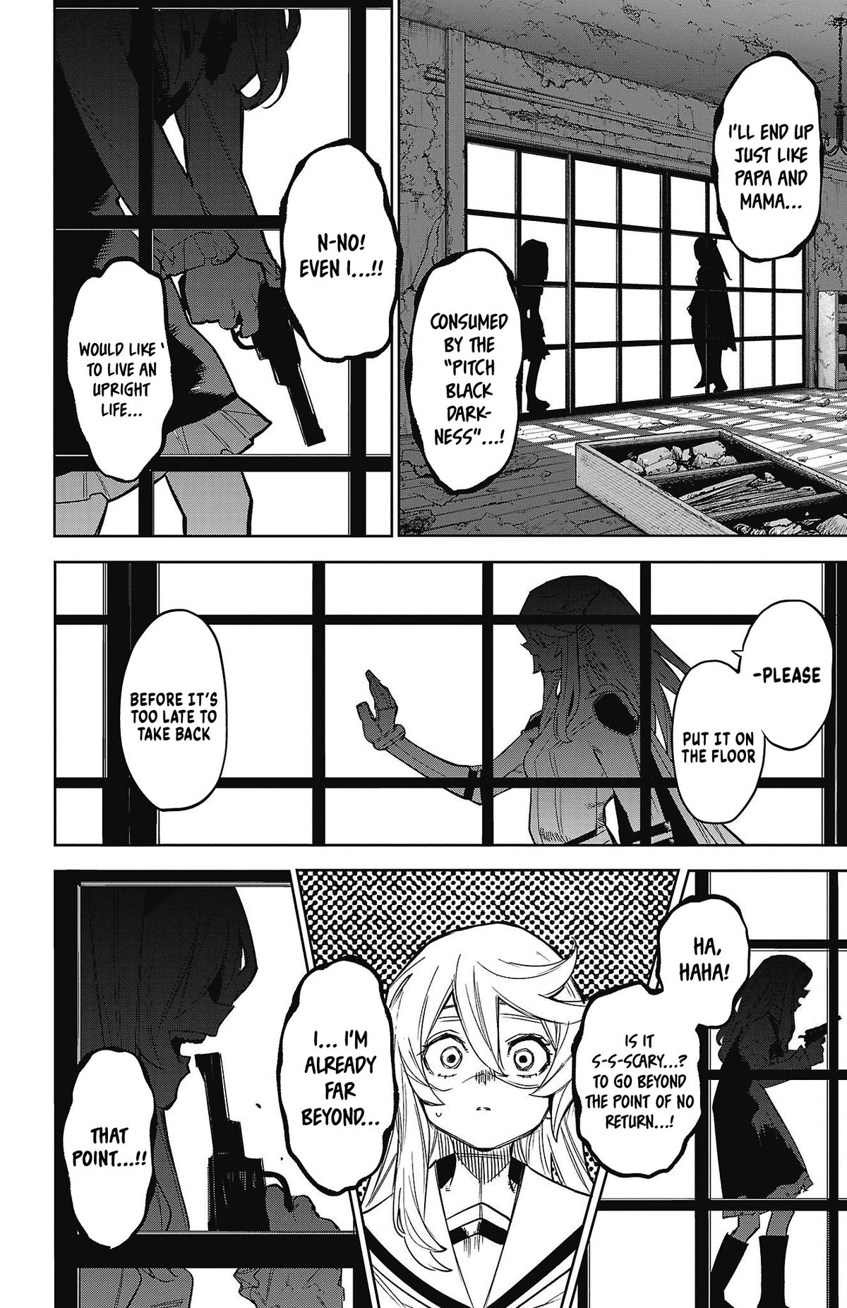 SHY Chapter 154 9