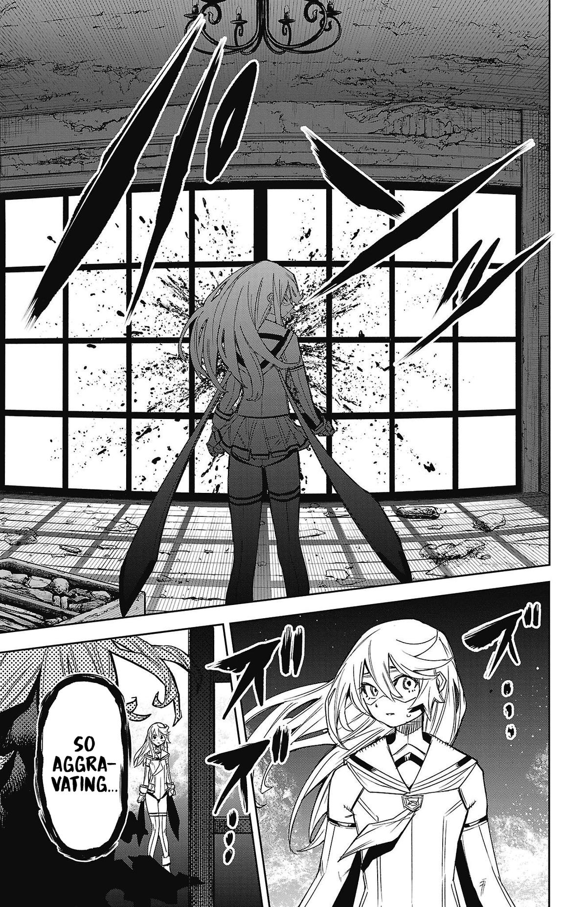 SHY Chapter 154 10