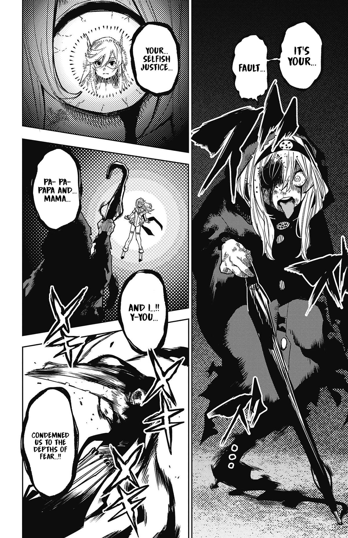 SHY Chapter 154 11
