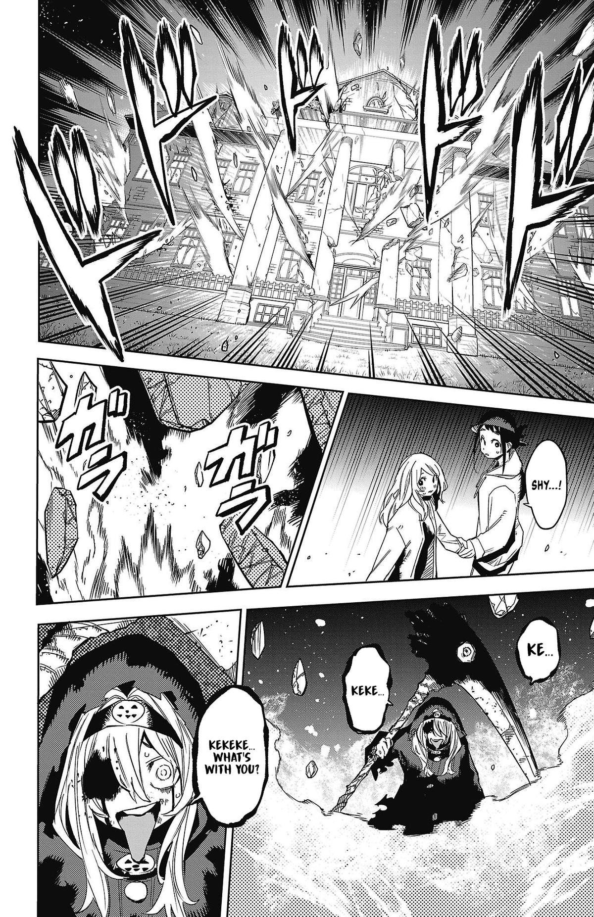 SHY Chapter 154 14
