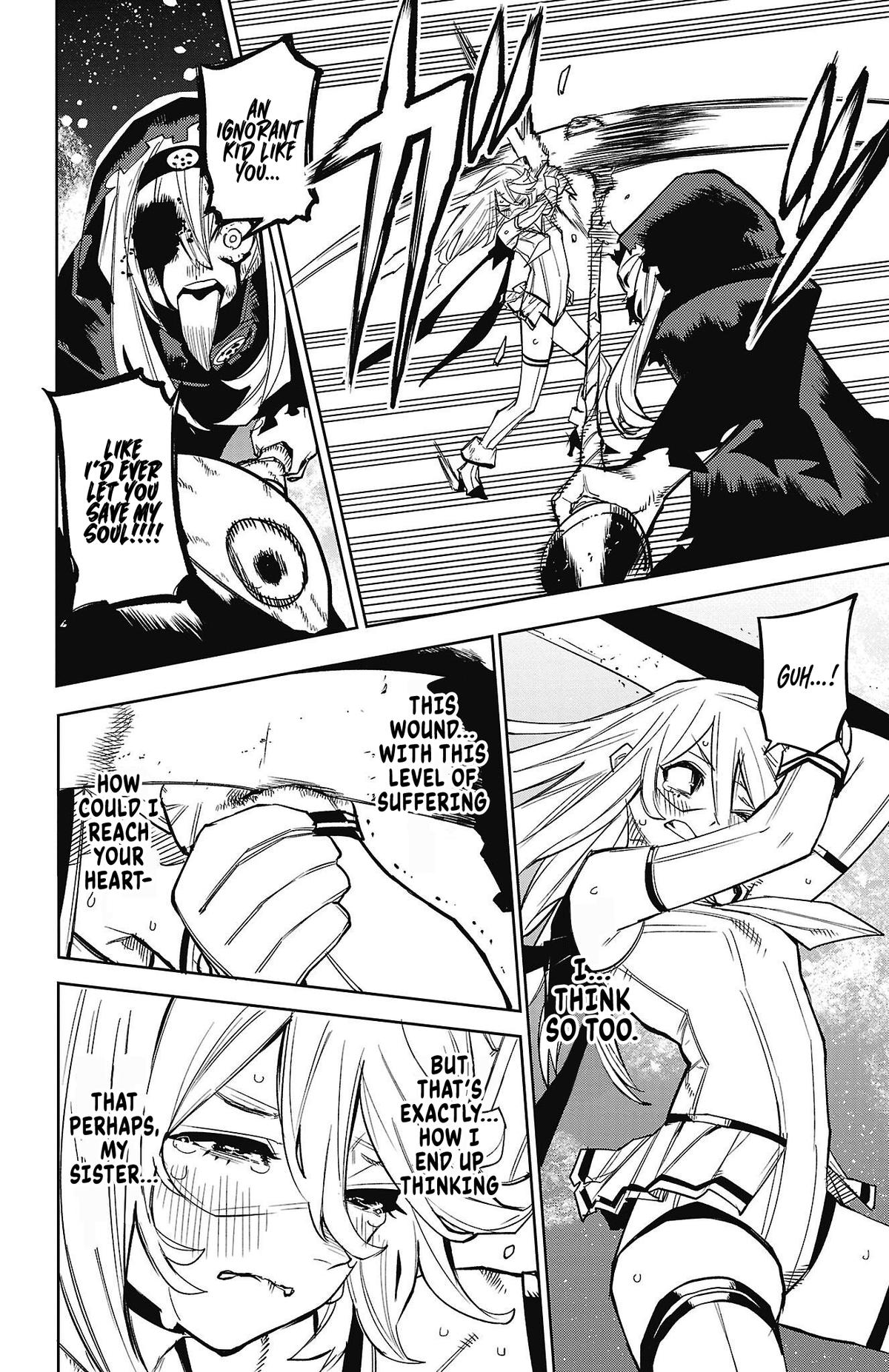 SHY Chapter 154 16