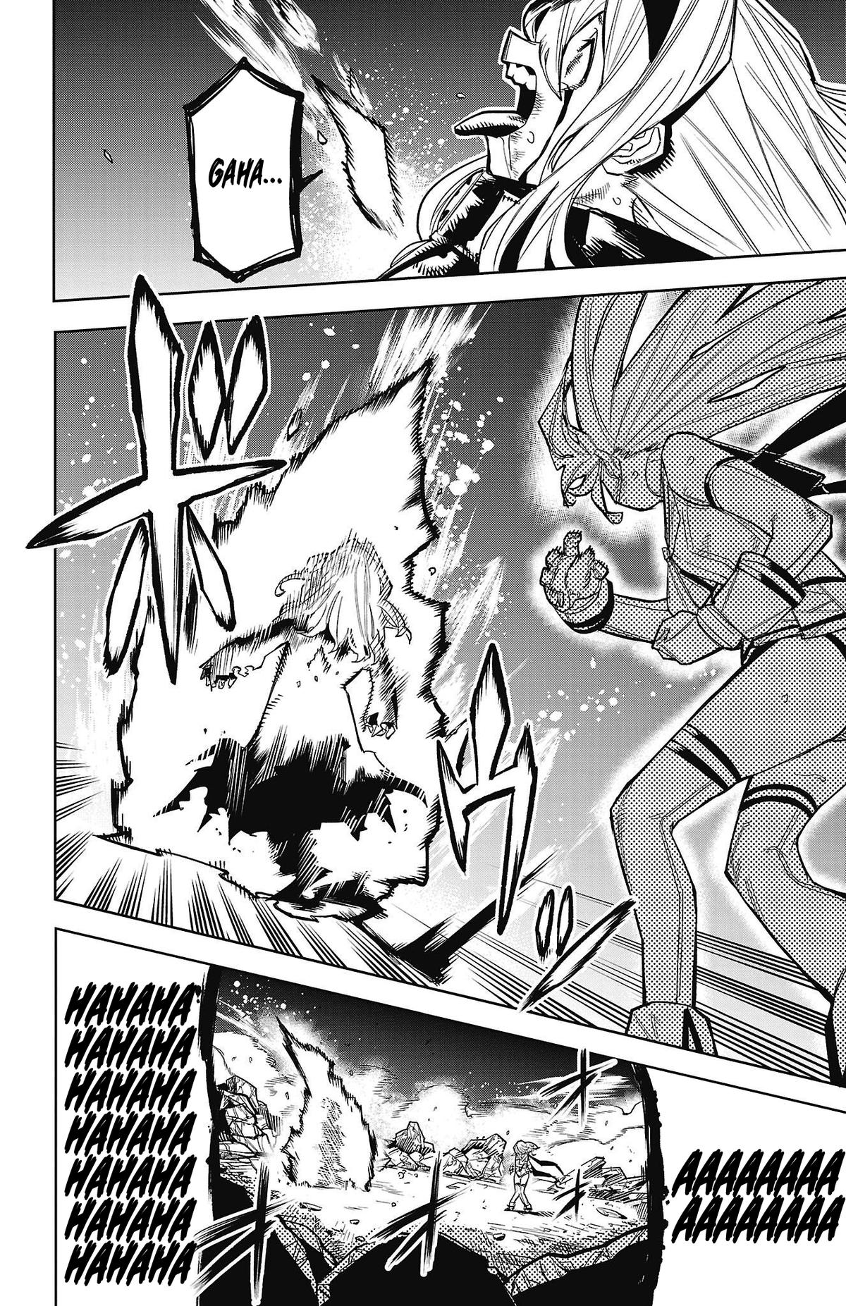 SHY Chapter 155 2