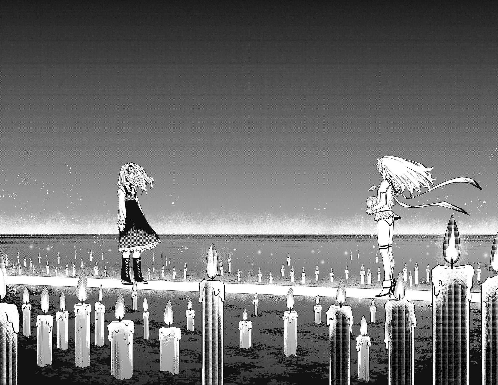 SHY Chapter 155 4